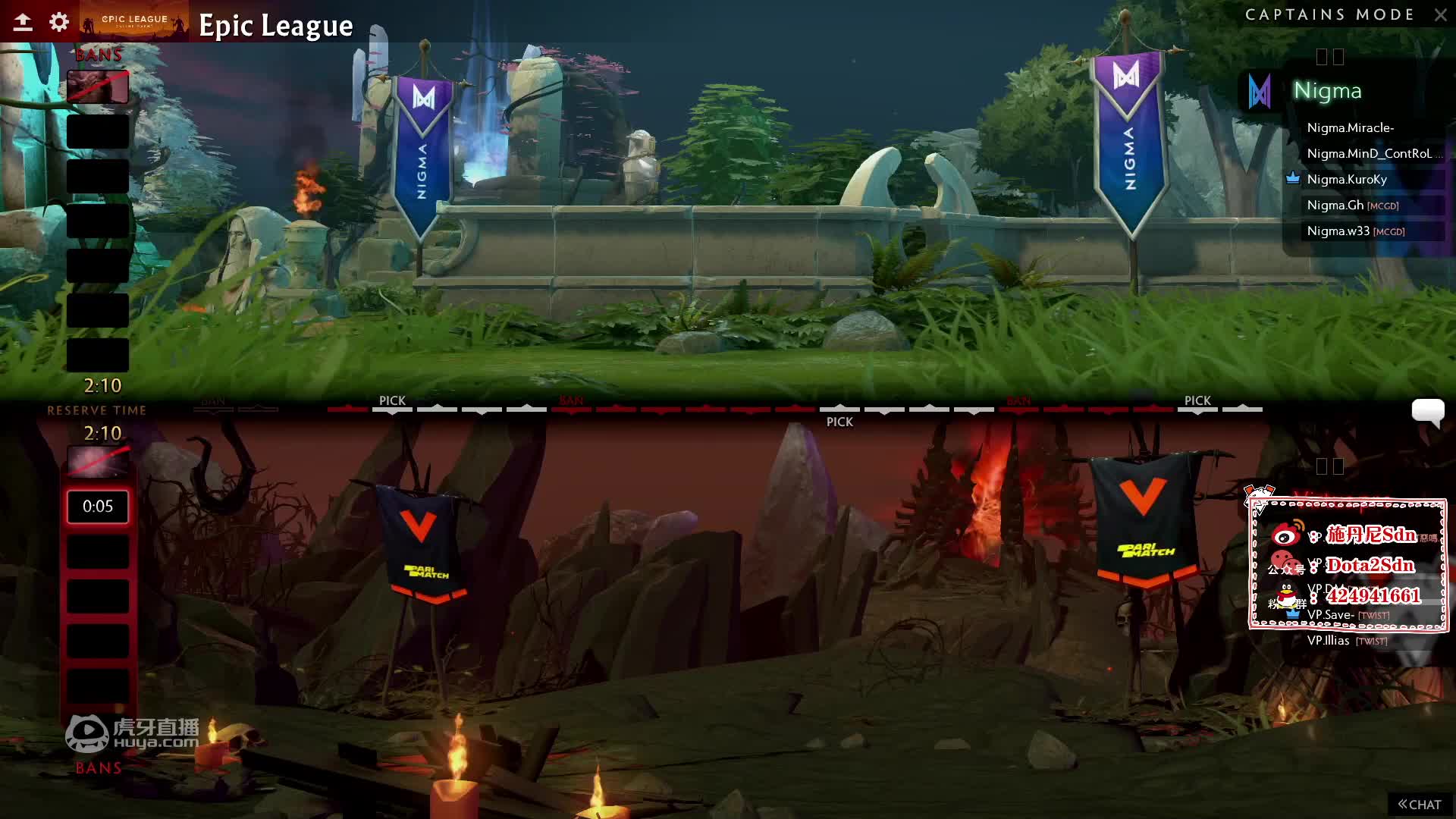 Epic联赛 VP-Nigma 1#