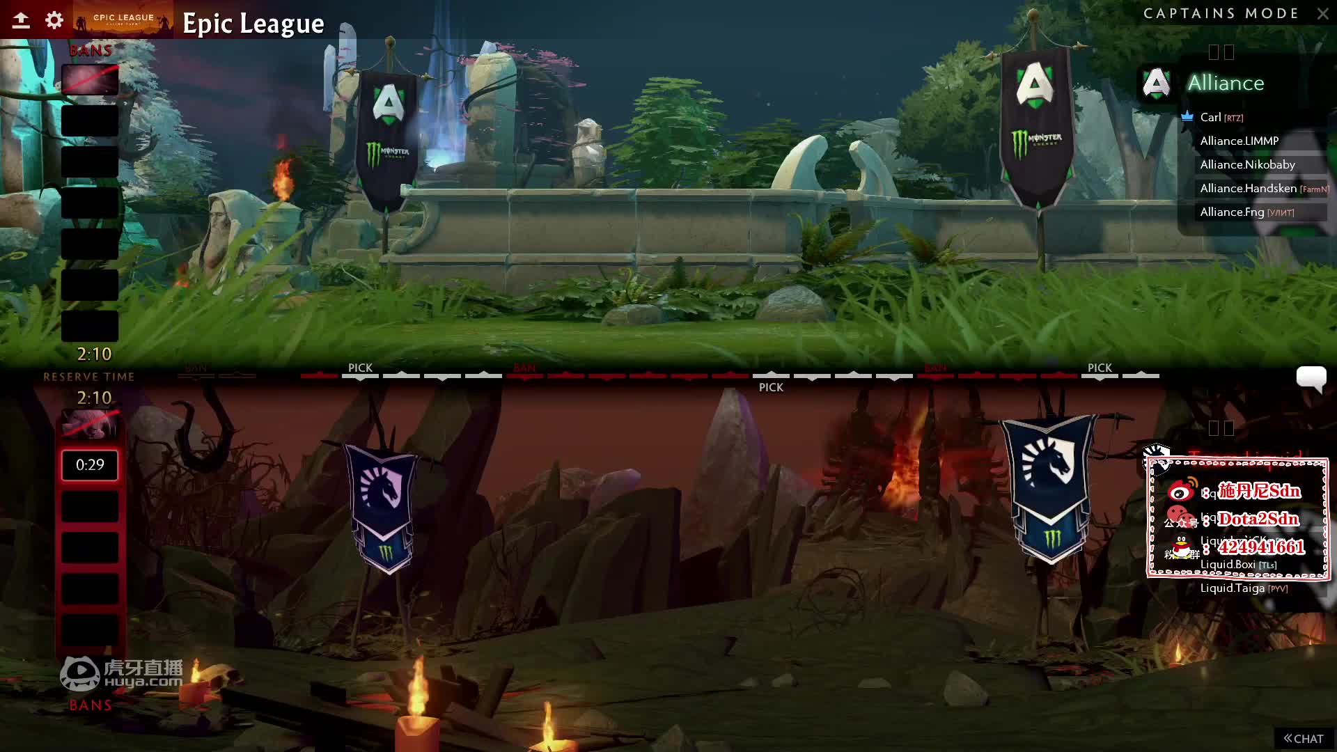 Epic联赛 Liquid-Alliance 1#