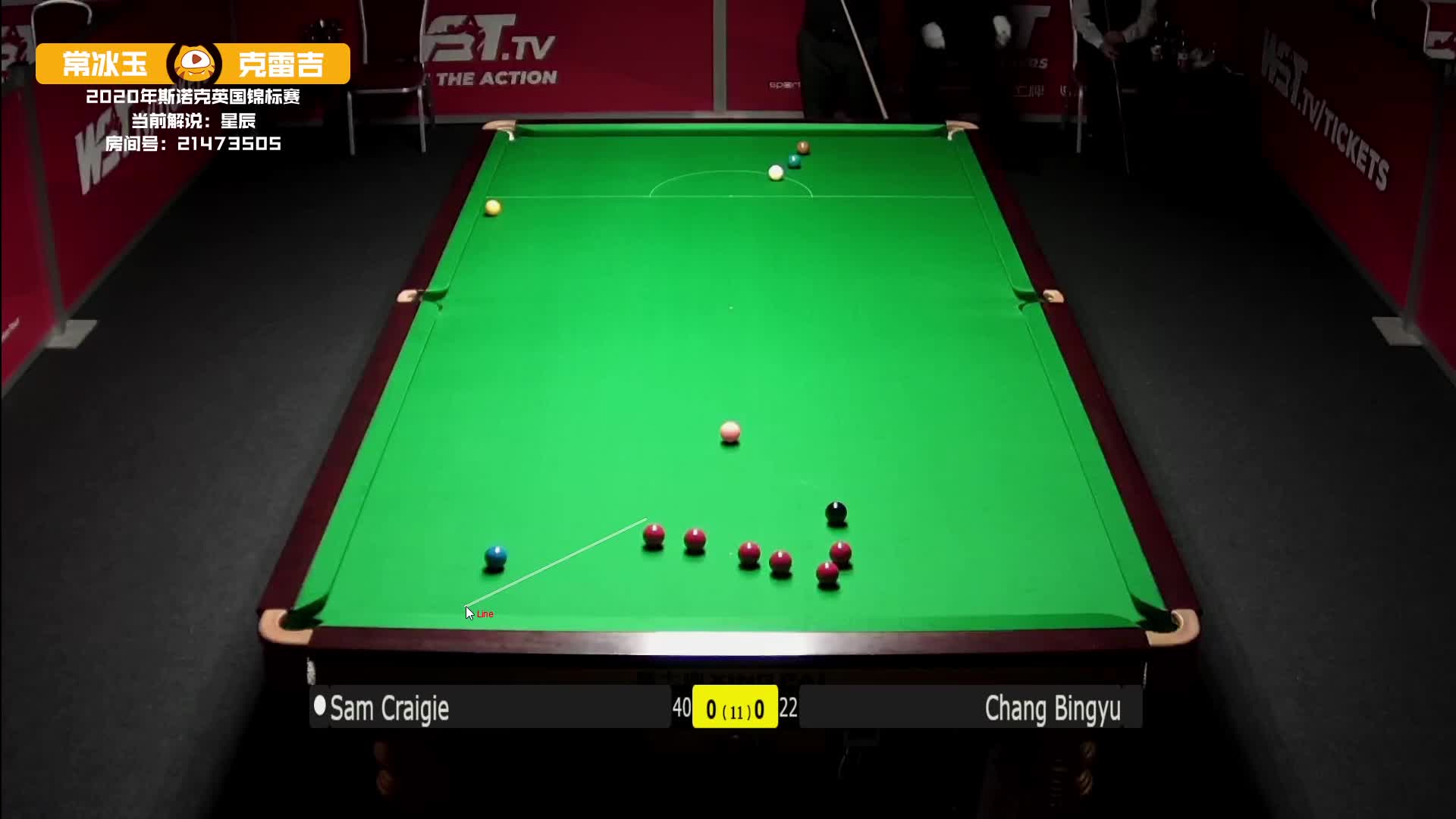 超牛斯诺克！中国神童4杆解球！！