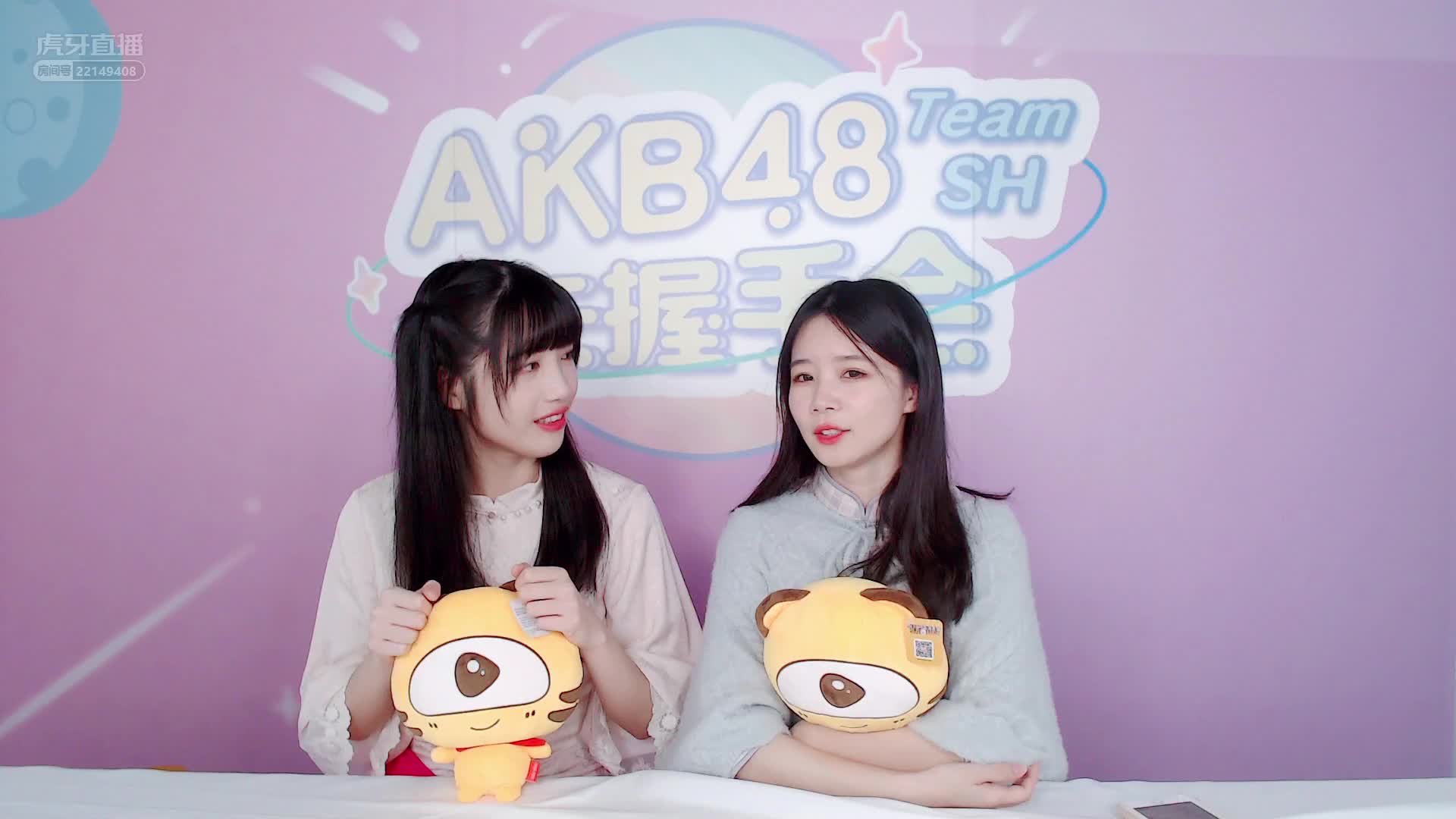 邹若男，桂楚楚揭秘女团生活-第四段