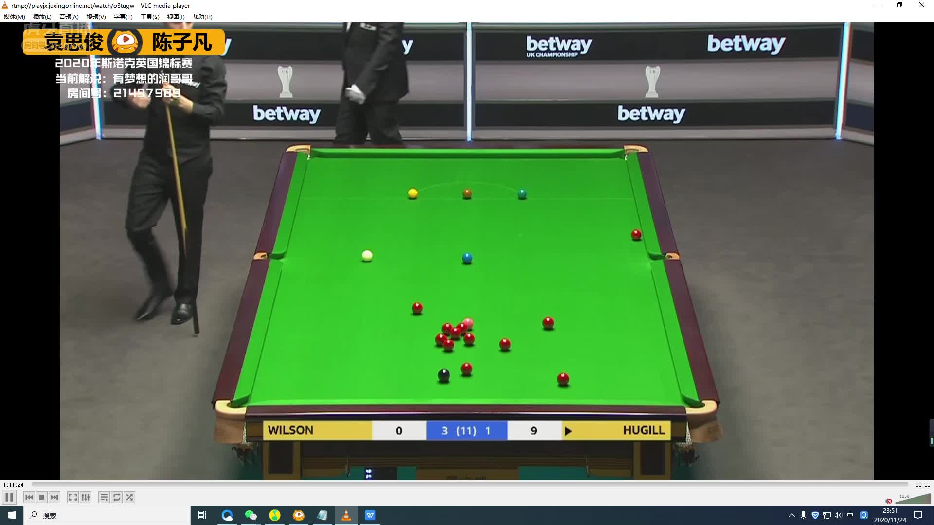 凯伦·威尔逊VS阿什利·赫吉尔，11月24日#斯诺克英锦赛#下半场，副舞台