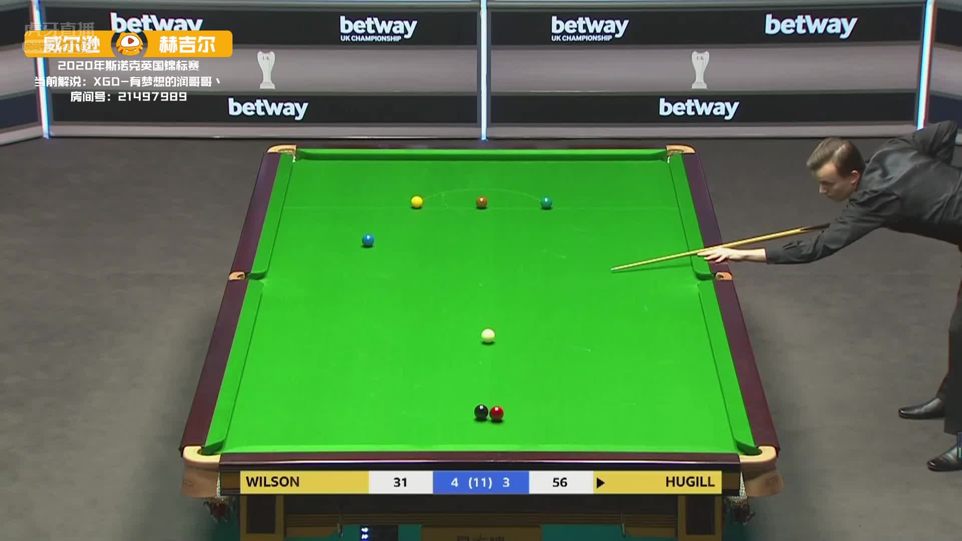 虎牙第一神棍解说，声称威尔逊若输球直播吃红球