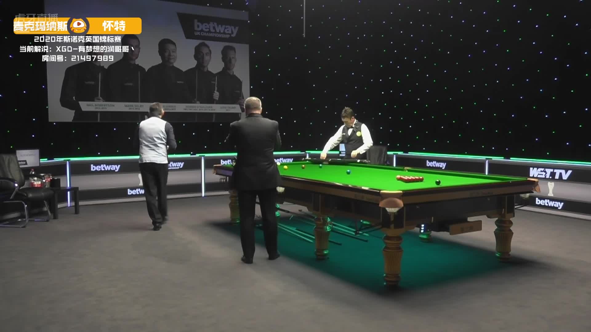 阿兰·麦克玛纳斯VS吉米·怀特 11月25日#斯诺克英锦赛#上半场 