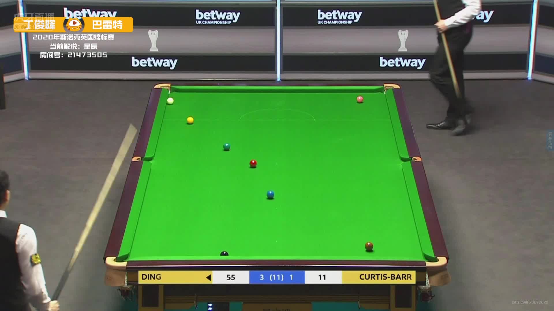 看这杆斯诺克，有机会，粉球后面，力度刚刚好...............