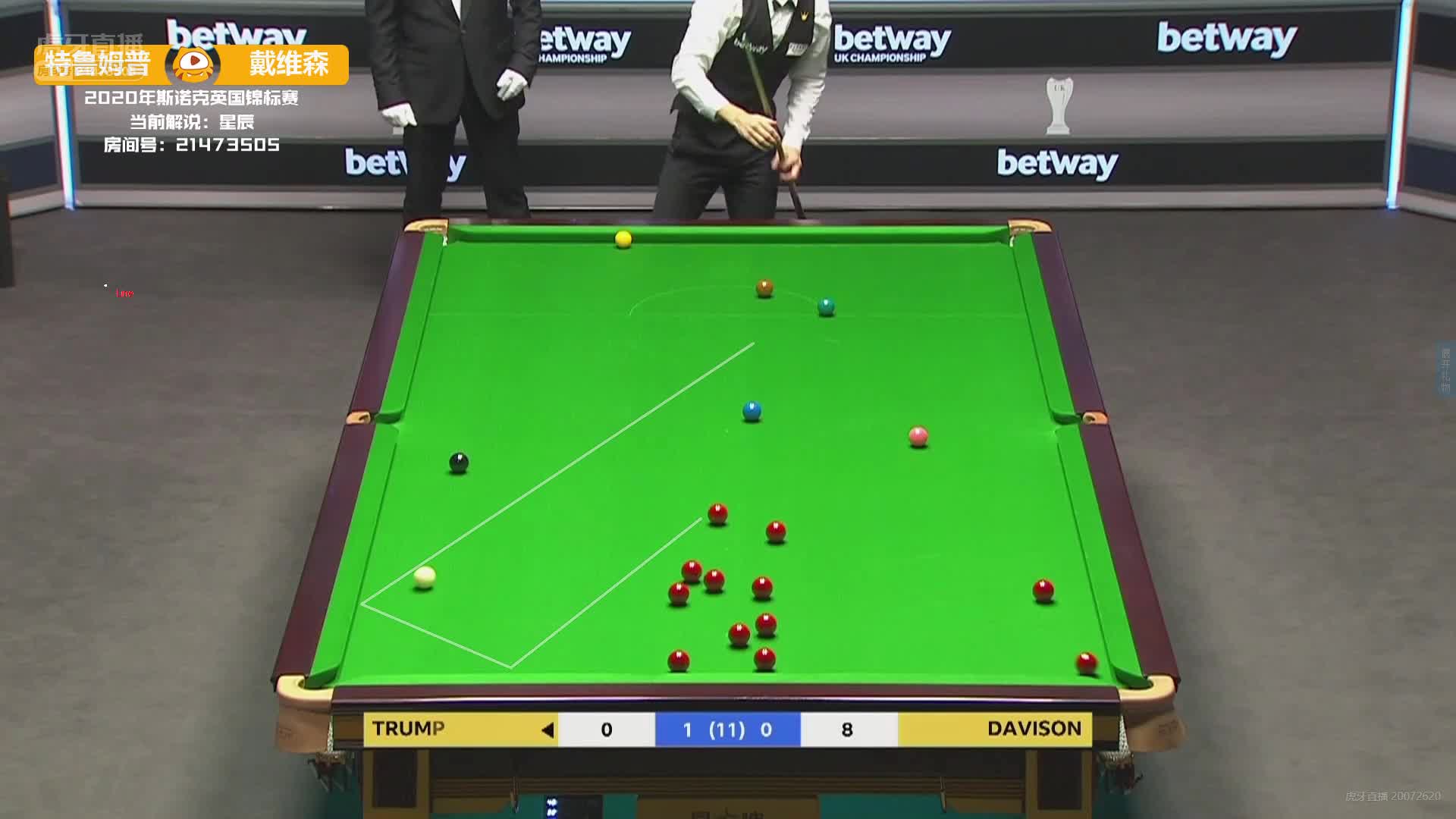 贾德·特鲁姆普VS保罗·戴维森 11月26日#斯诺克英锦赛#下半场  星辰