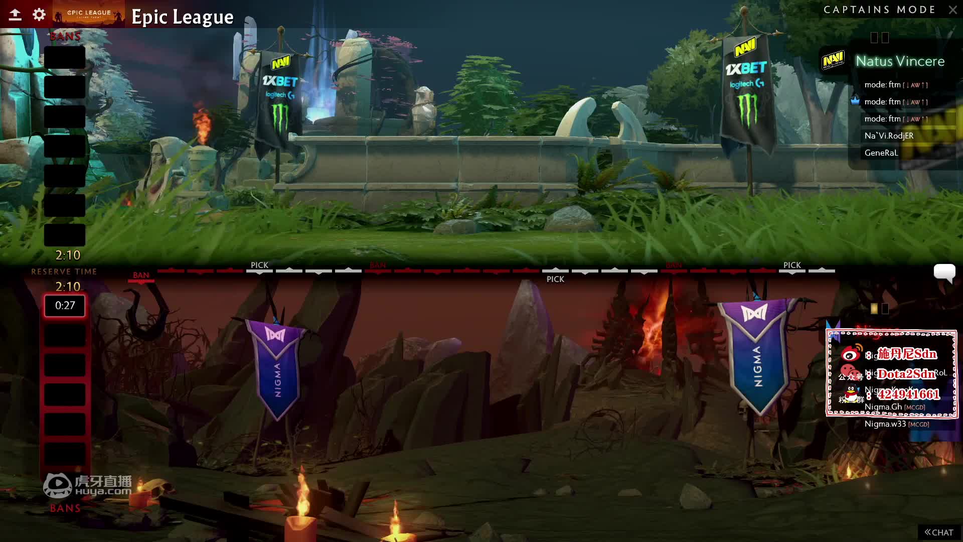 Epic联赛 Nigma-NaVi 2#
