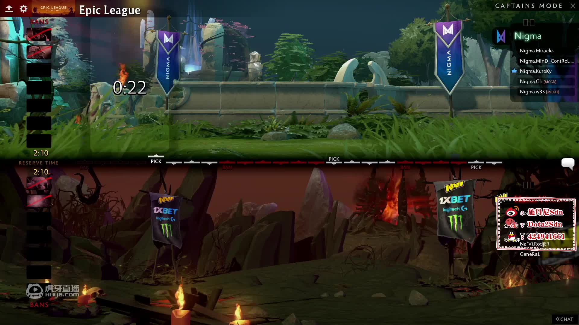 Epic联赛 Nigma-NaVi 1#