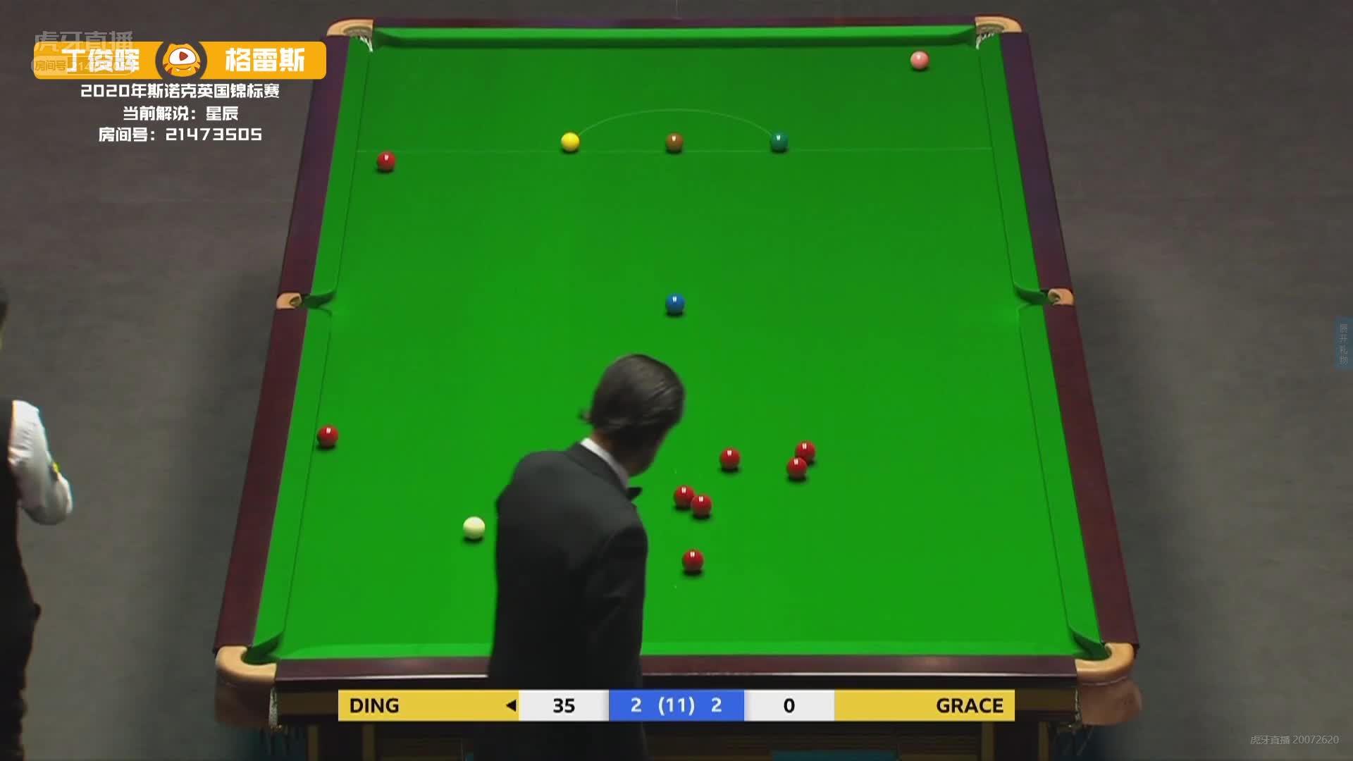 丁俊晖大意失误