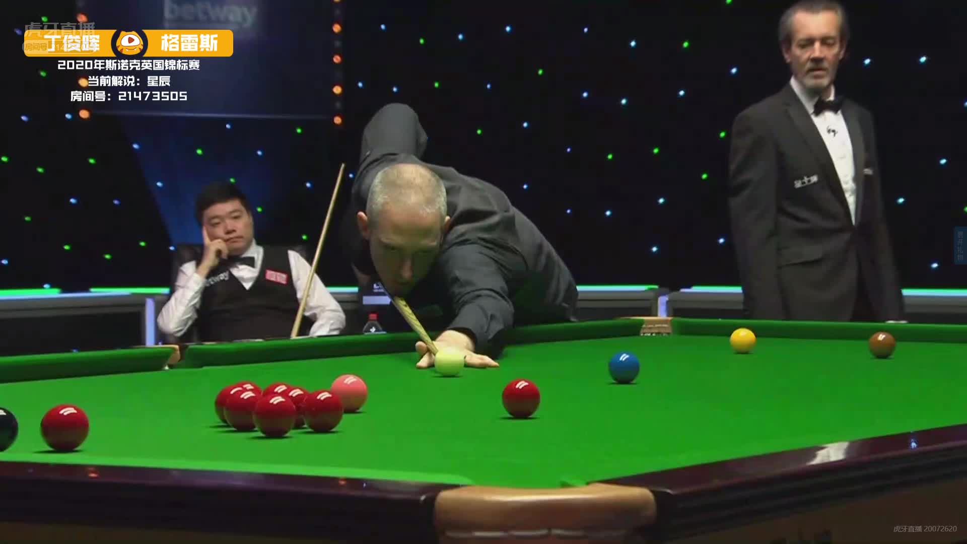 丁俊晖格雷斯两人接连失误