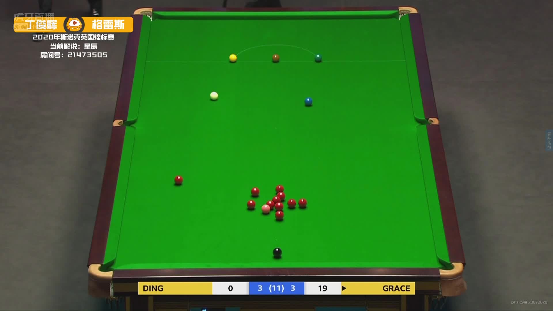 丁俊晖长台不进，直播间呼叫速效救心丸