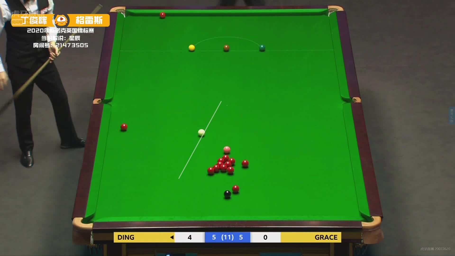 丁俊晖翻袋进！