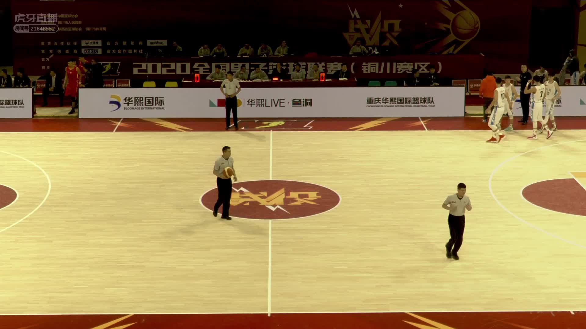 11.29 河北VS安徽 NBL篮球联赛