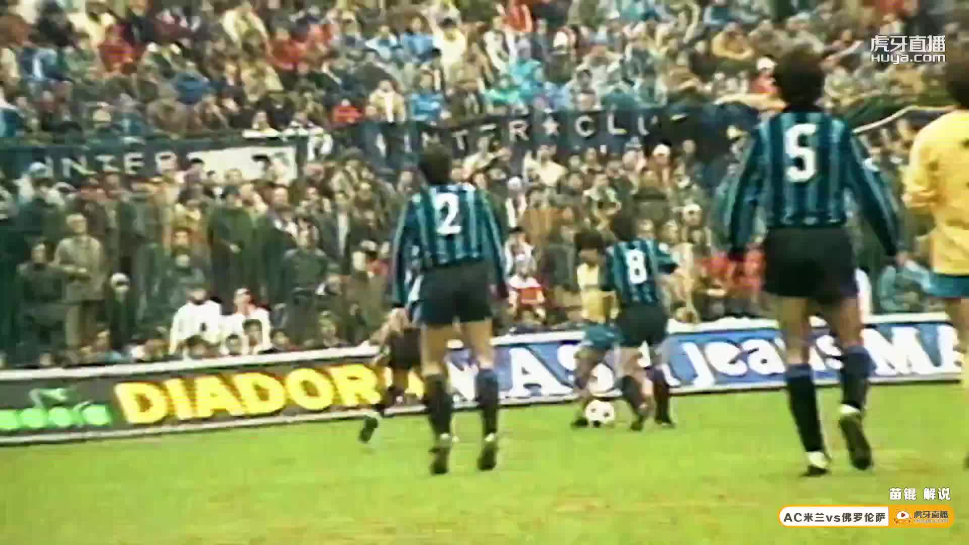 球王马拉多纳逝世　意甲官方纪念片深情悼念