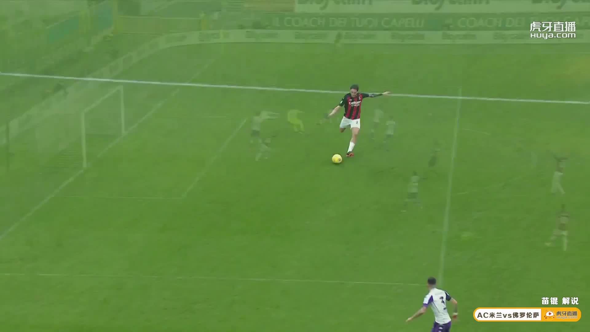 进球！AC米兰获得点球，凯西命中，2-0！