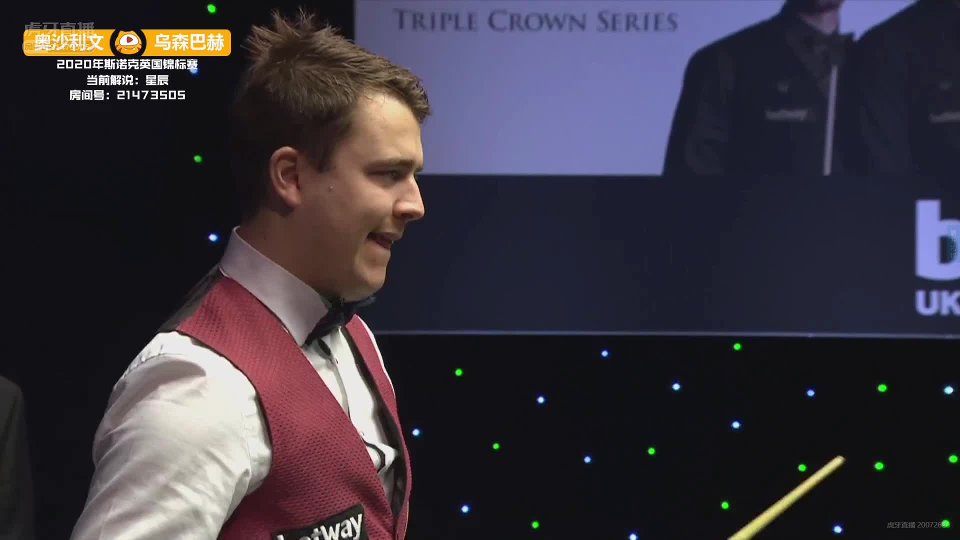 奥沙利文首局比赛手感全无，低级失误，给对手机会