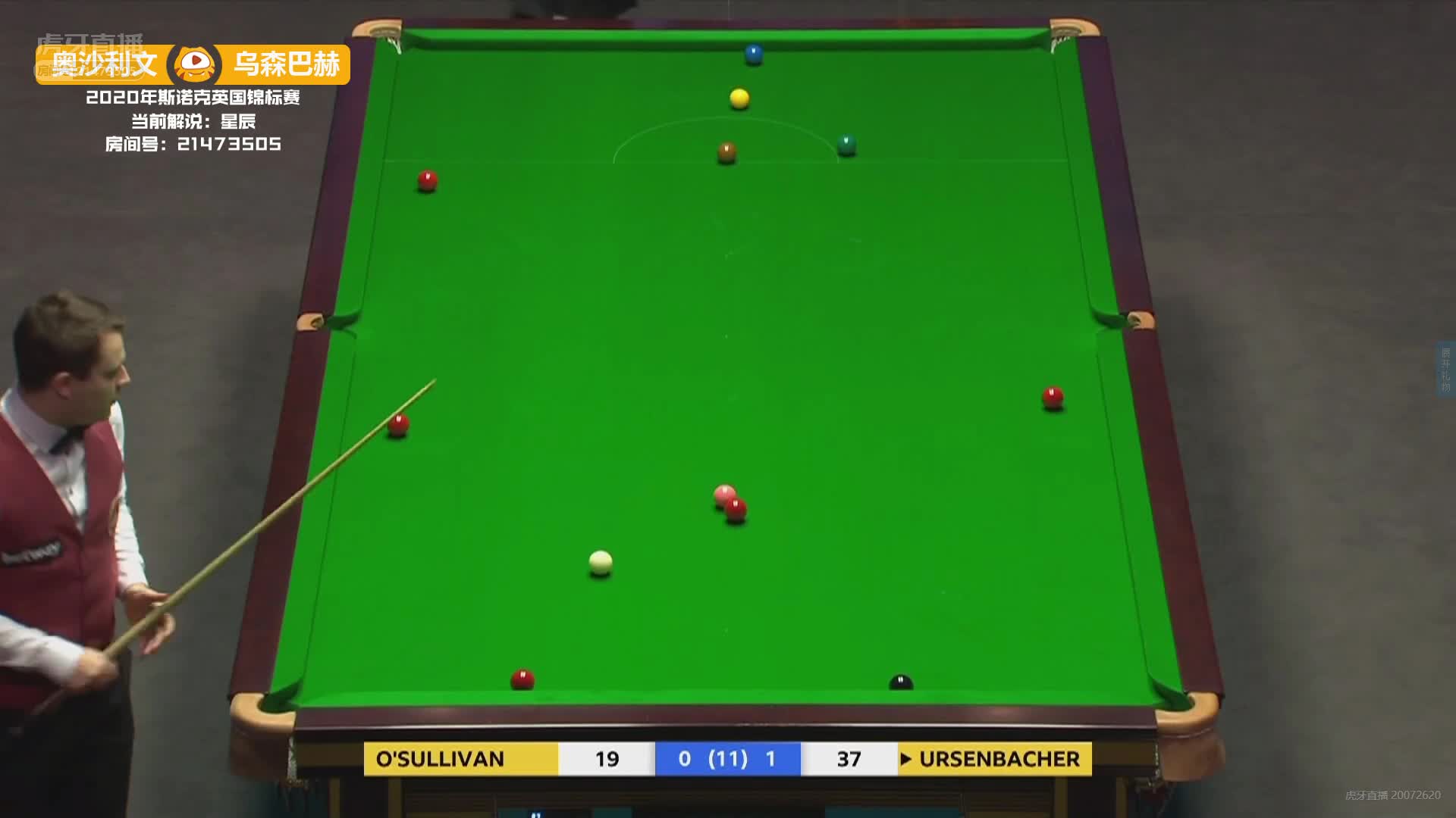 乌森巴赫 K球堪称典范