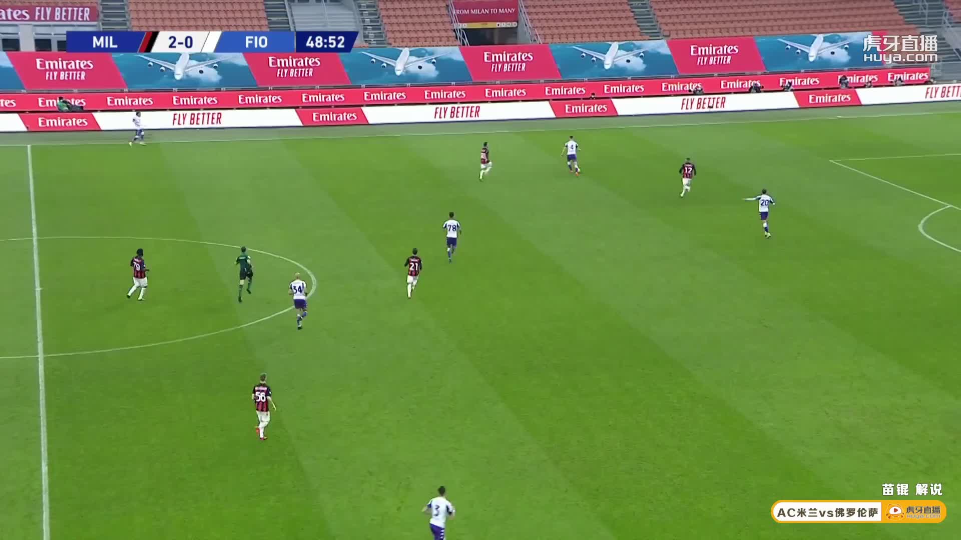 1129 意甲 AC米兰vs 佛罗伦萨 下半场 虎牙解说1