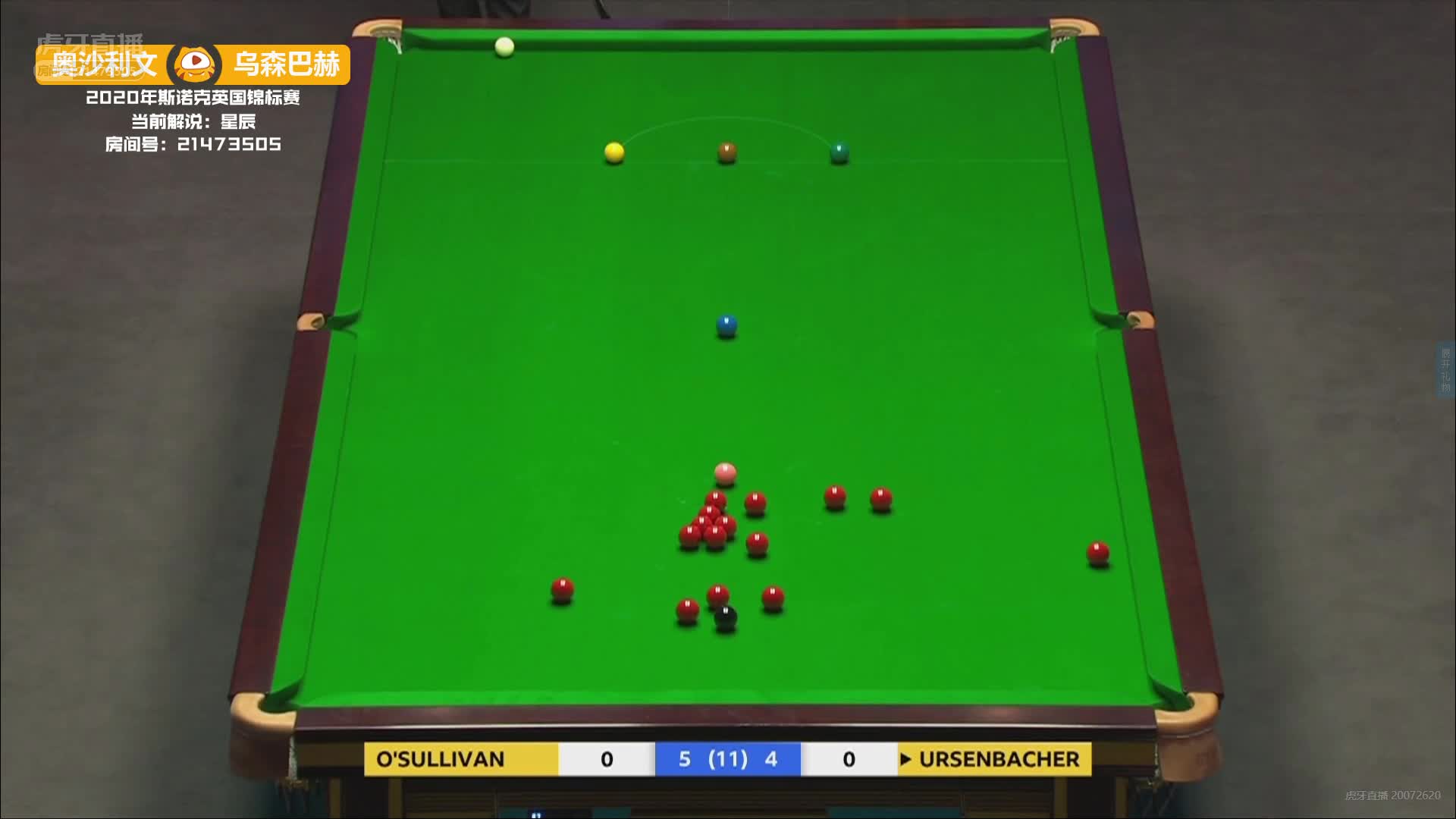 细腻！乌森巴赫长台攻进叫黑球