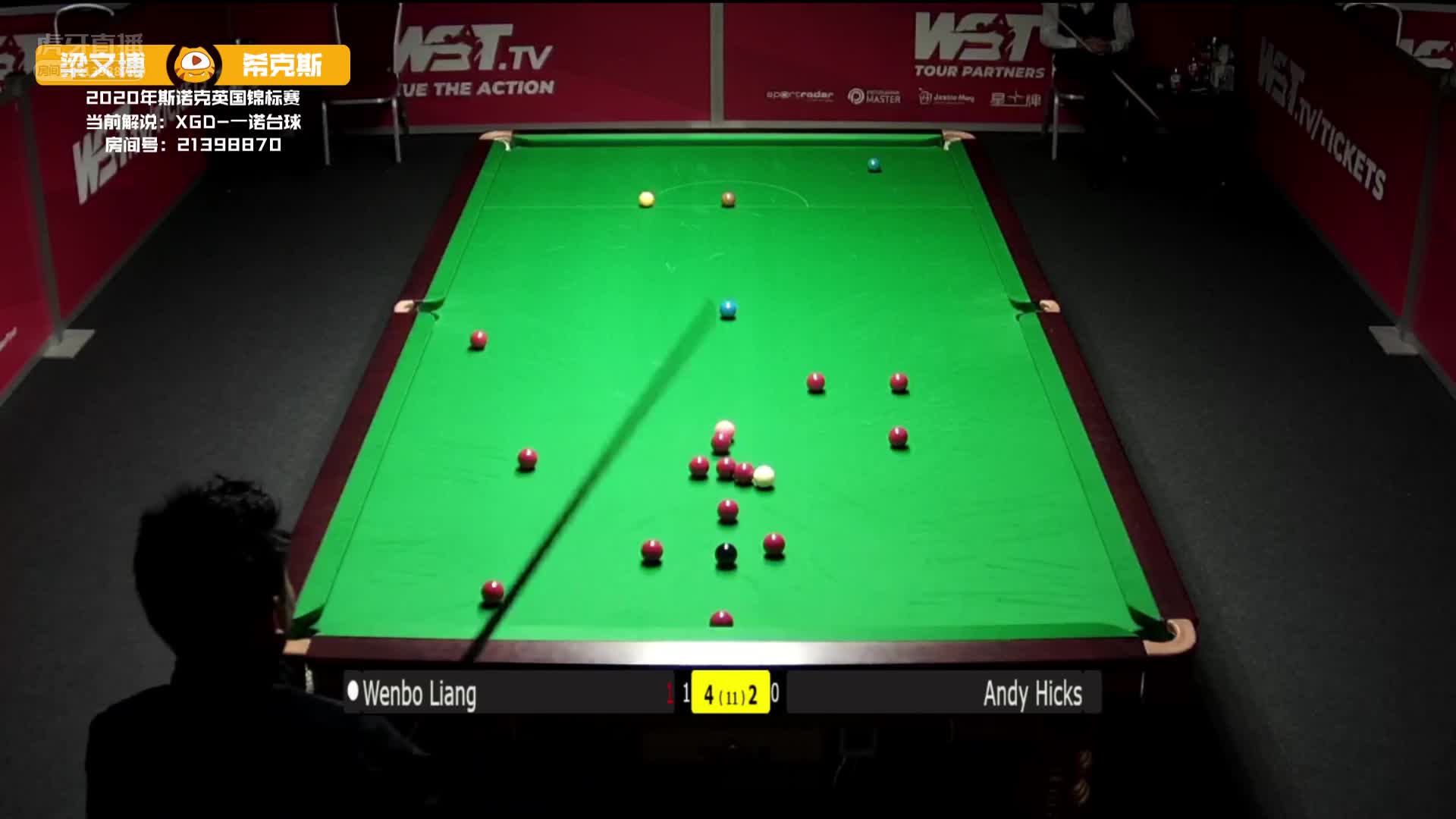 梁文博超牛斯诺克，对手3杆未解到