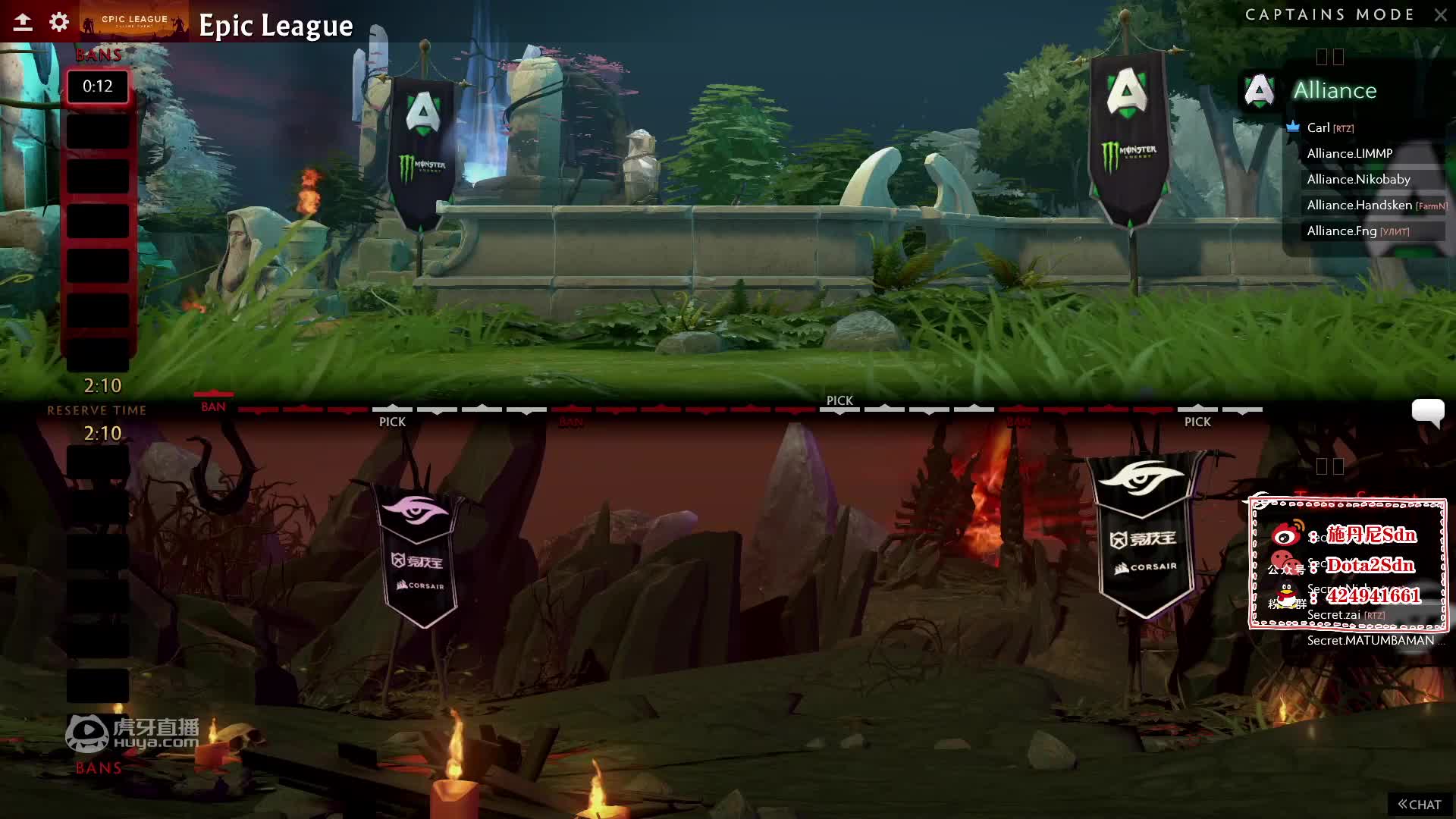 Epic联赛 Secret-A 1#