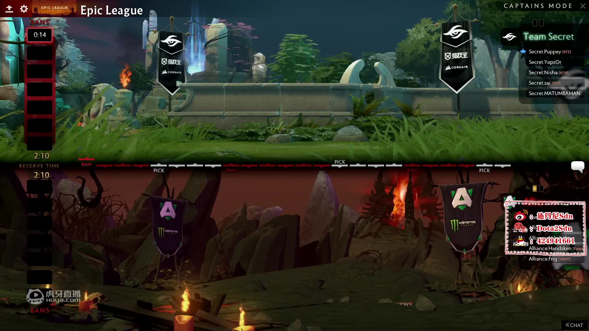 Epic联赛 Secret-A 2#