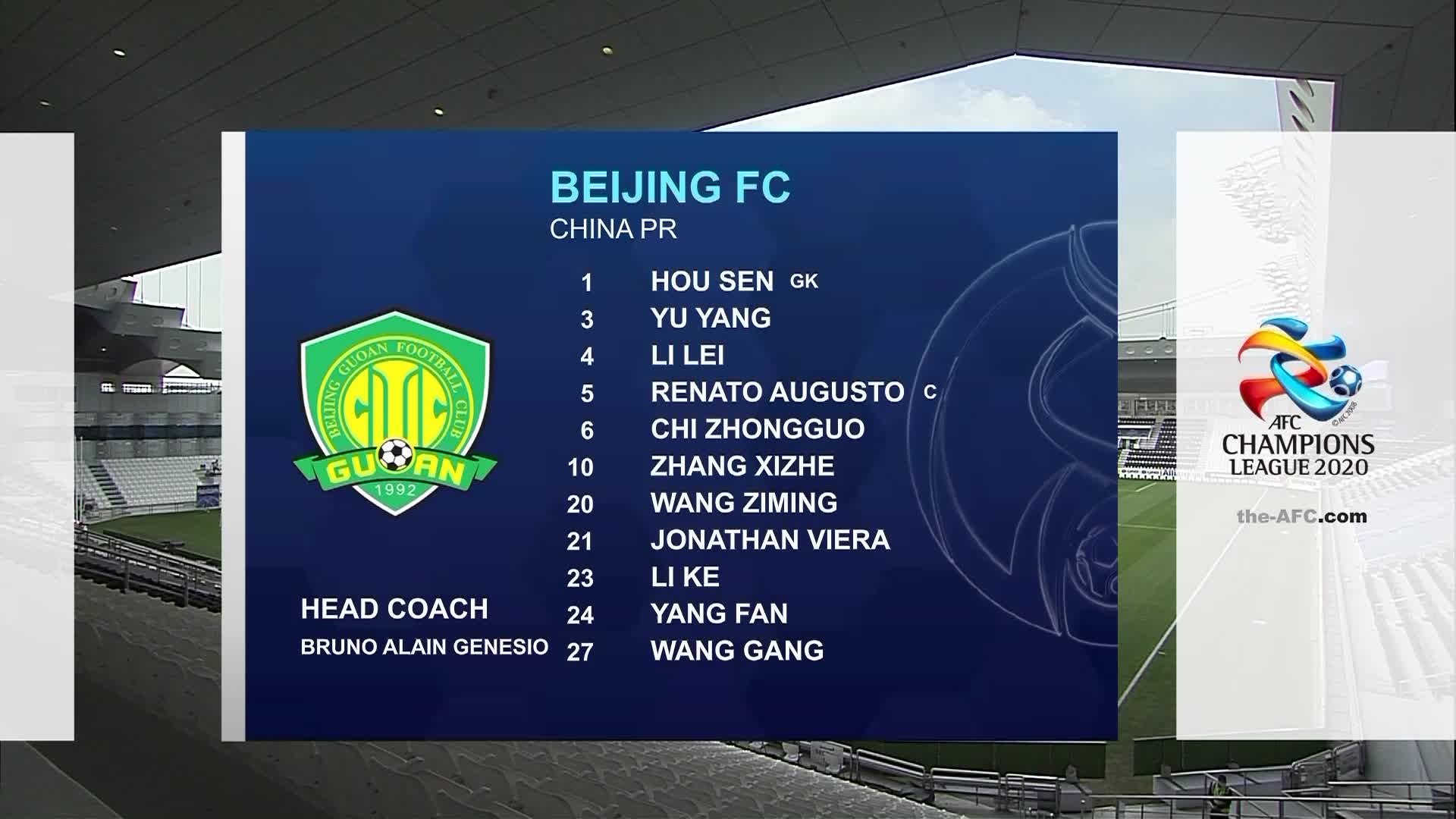 1130 亚冠 北京国安vs 首尔FC 全场 现场原声清流