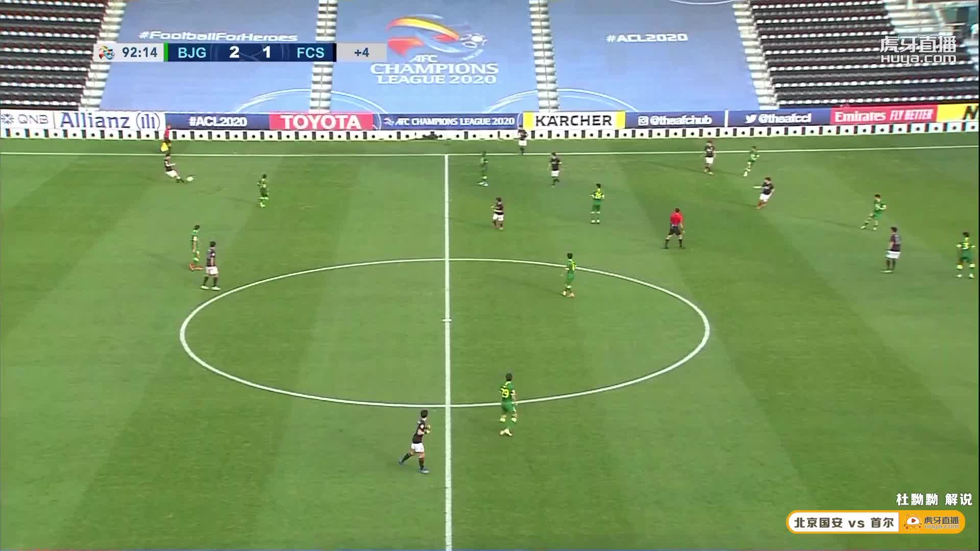 进球！张玉宁单刀过掉门将锁定胜局！北京国安3-1首尔