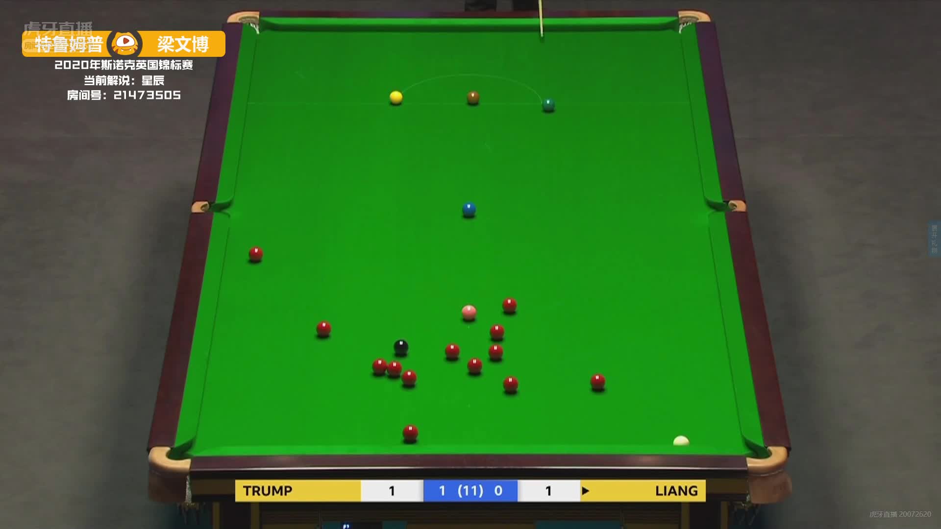 特鲁姆普长台进攻上手