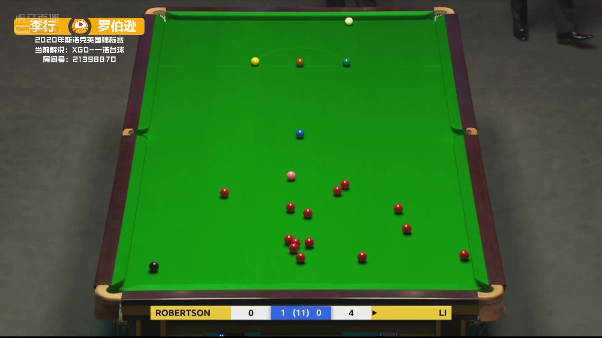 相同的准度不同的命运，罗伯逊摔袋李行进攻