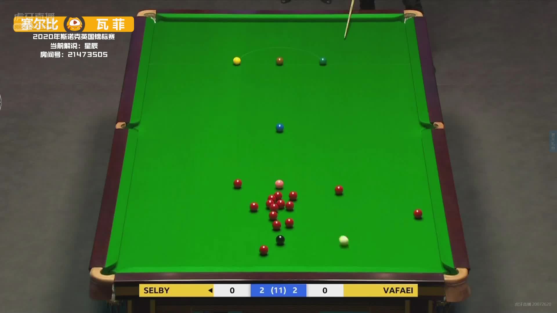 骚气解说刘星辰 吐槽磨王磨叽了