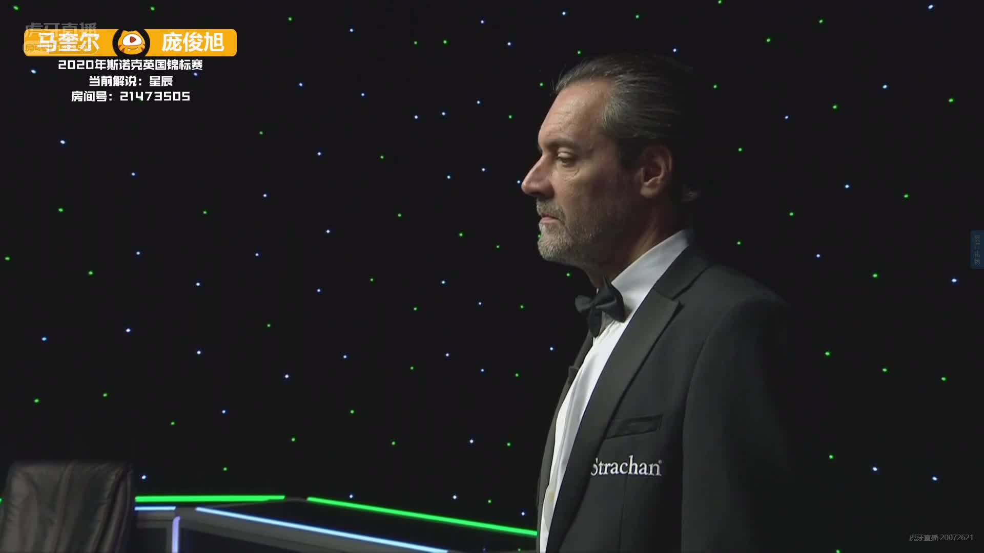 骚气星辰：我紧张吗，我不紧张，我只是发抖