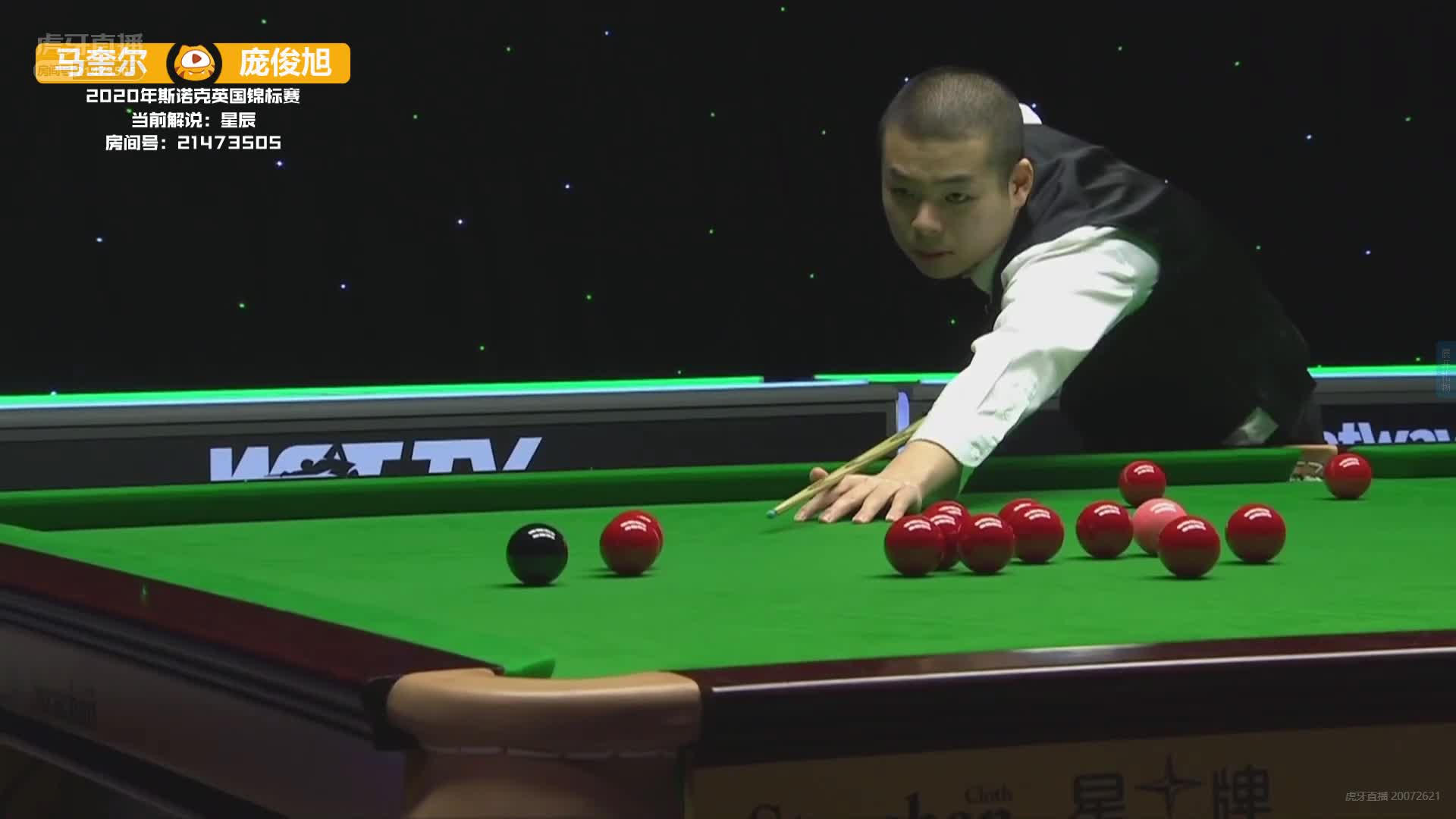 庞俊旭白球差点摔袋不成功，老马奎尔都笑了