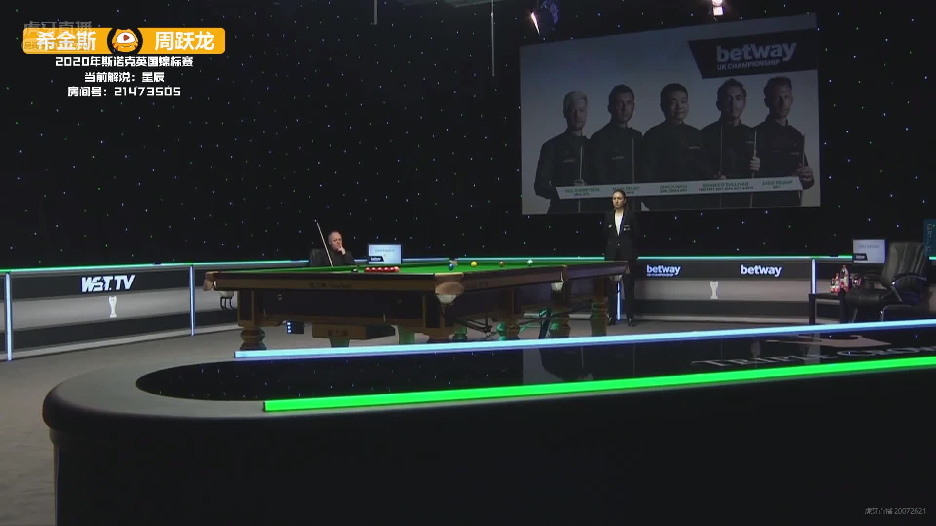 周跃龙VS约翰·希金斯12月2日斯诺克英锦赛 2/4场