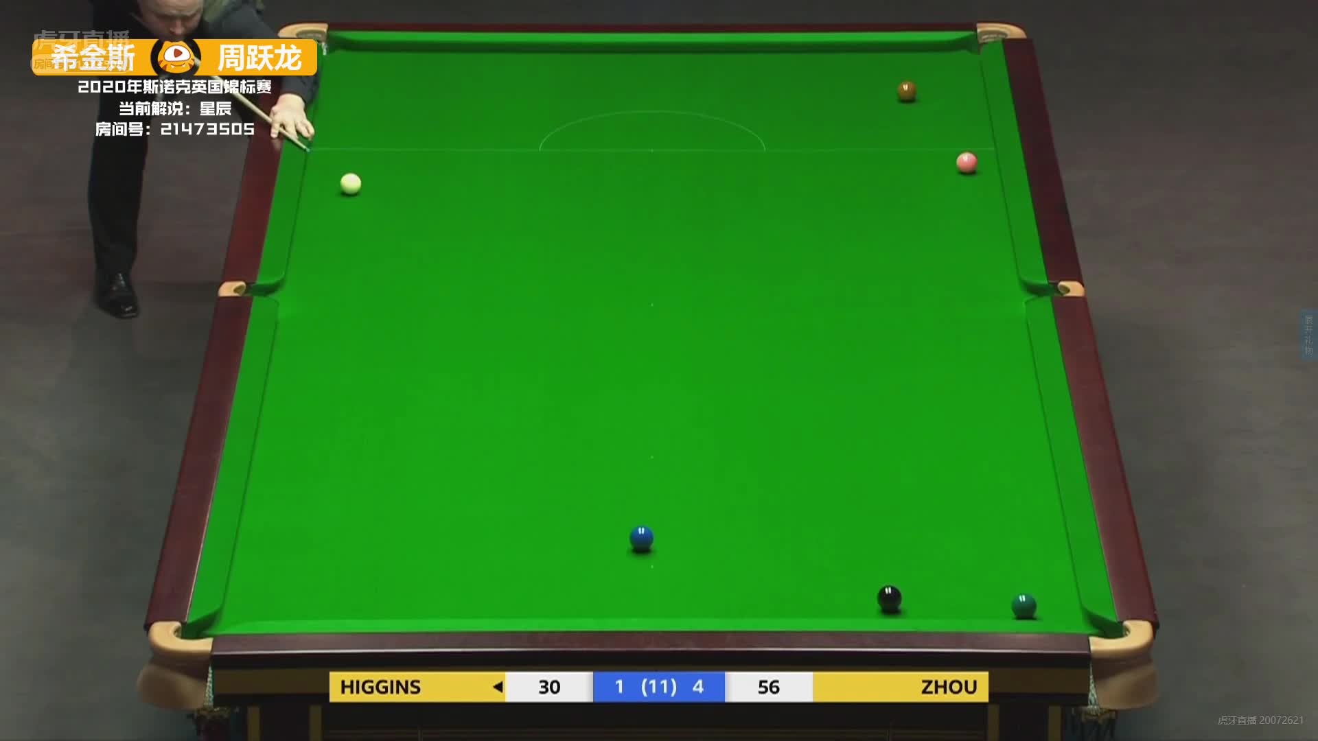 希金斯巫师左手精彩做斯诺克