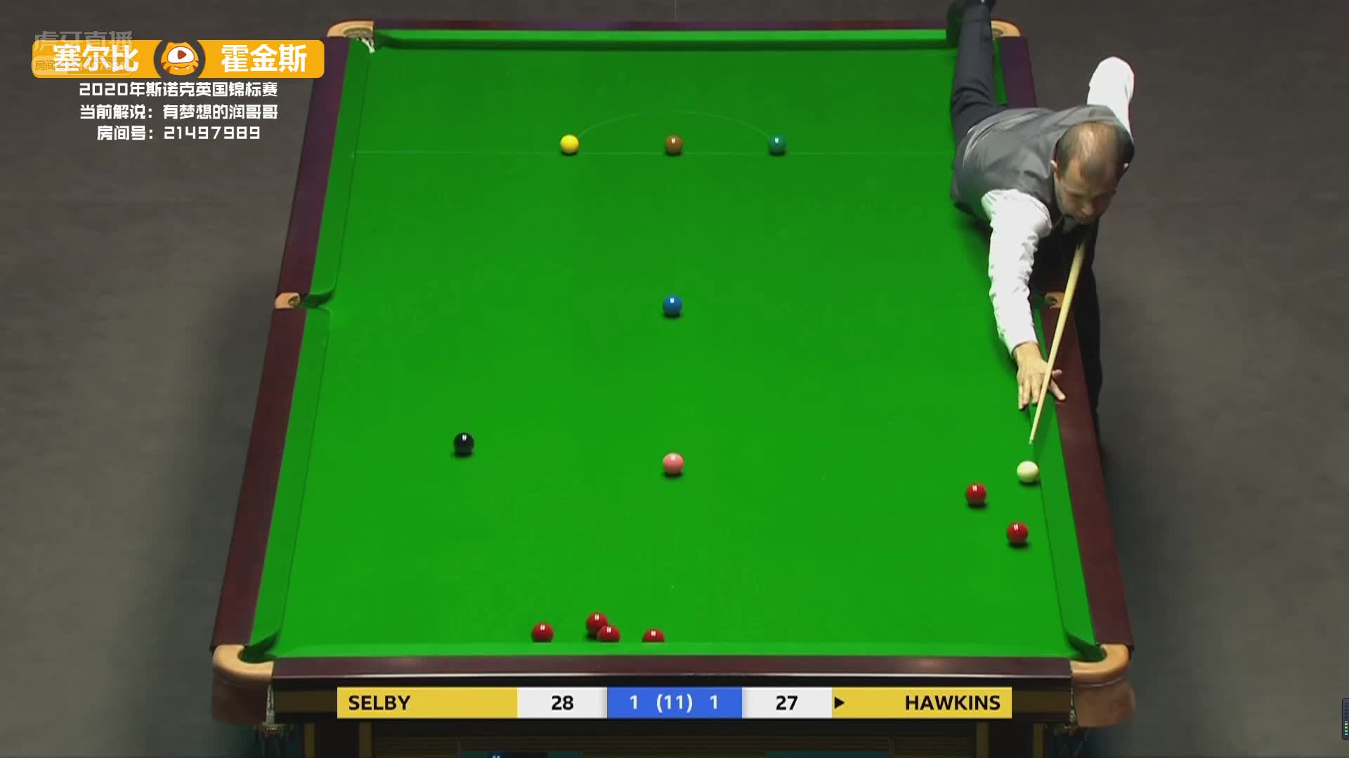 晃晃悠悠，霍师傅把球打进