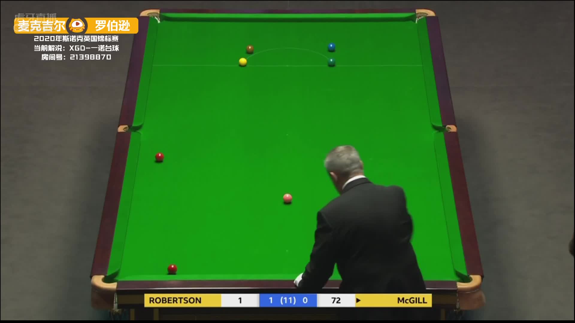 麦克吉尔单杆破百