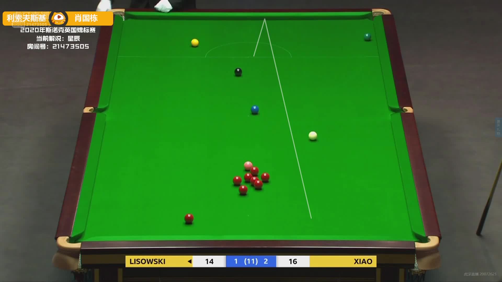 高手！这个线路，不按套路出牌，肖国栋骚气防守