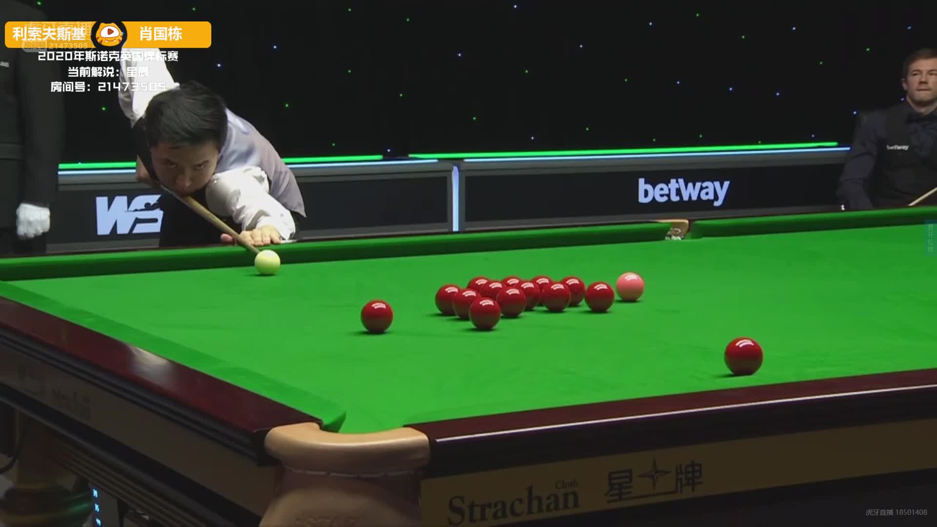 这就不好解了！肖国栋解不到球给对手留下机会