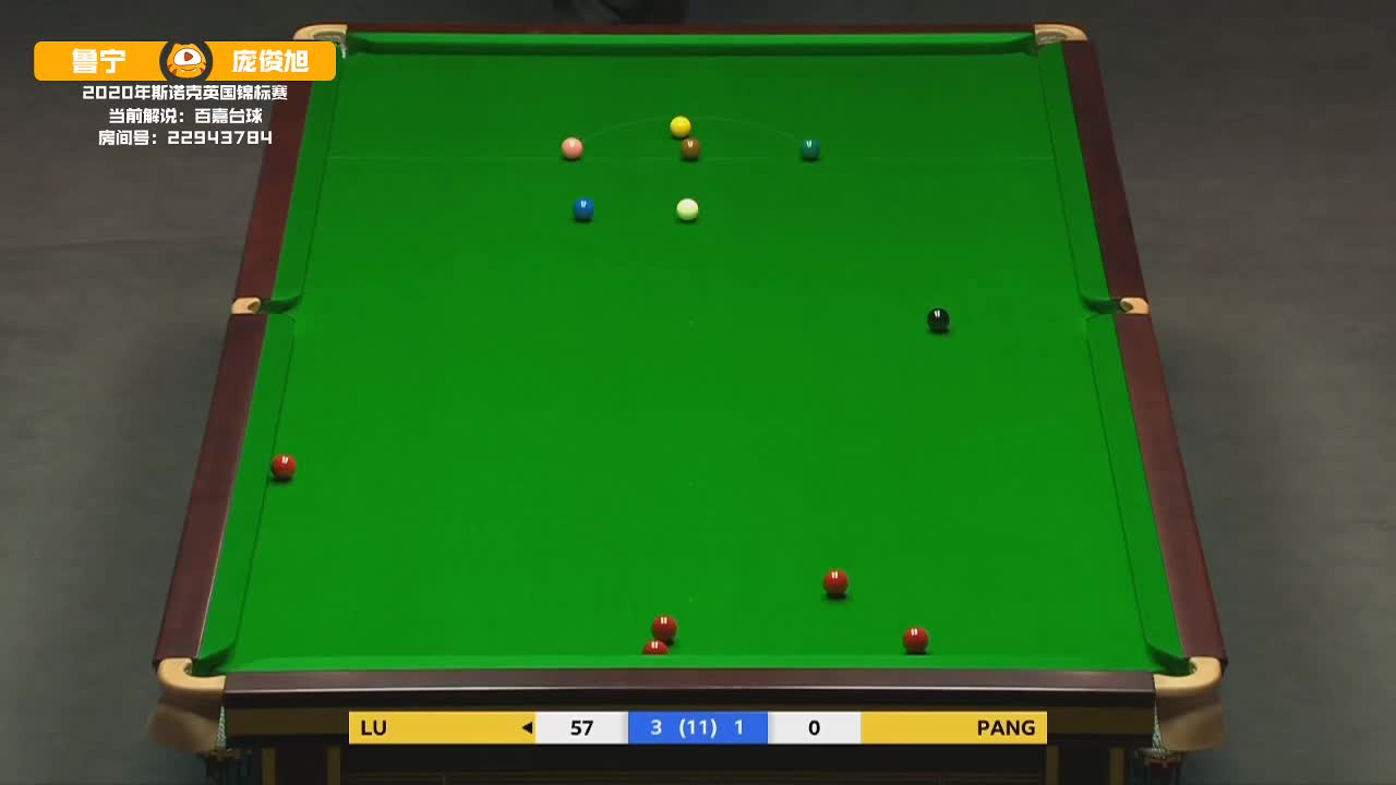 你是这样想的吗？鲁宁得神操作