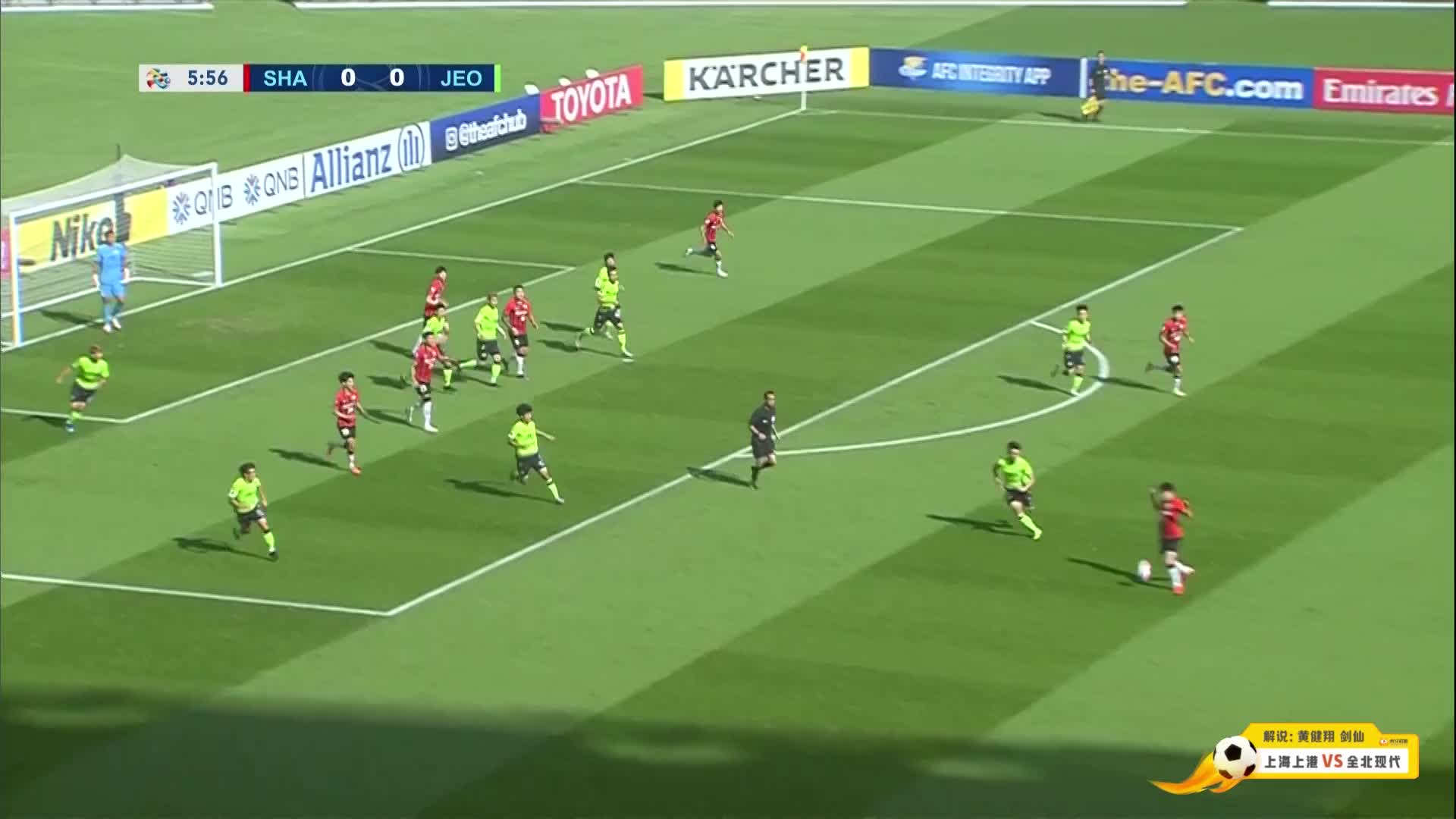 黄健翔cue剑仙谈王者荣耀与足球的关系