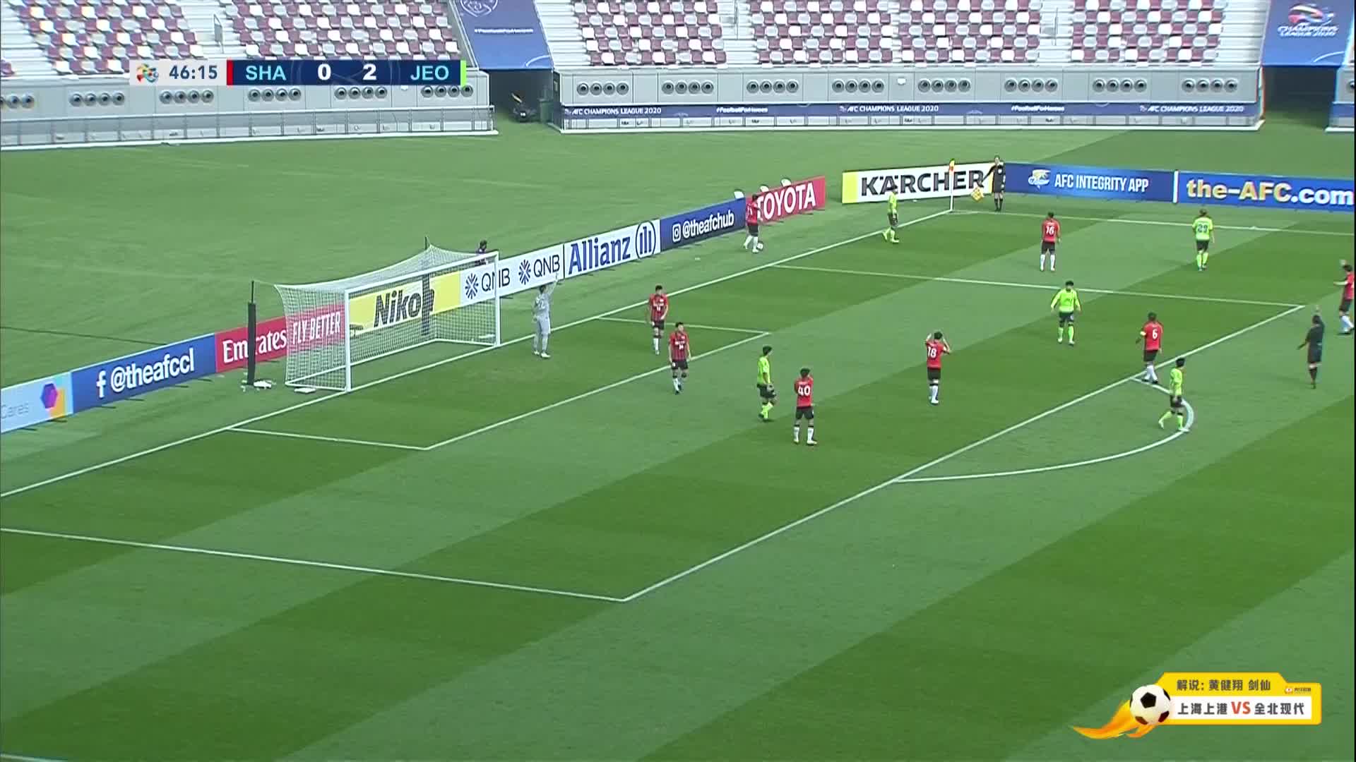 剑仙黄健翔讨论足球和游戏的战术