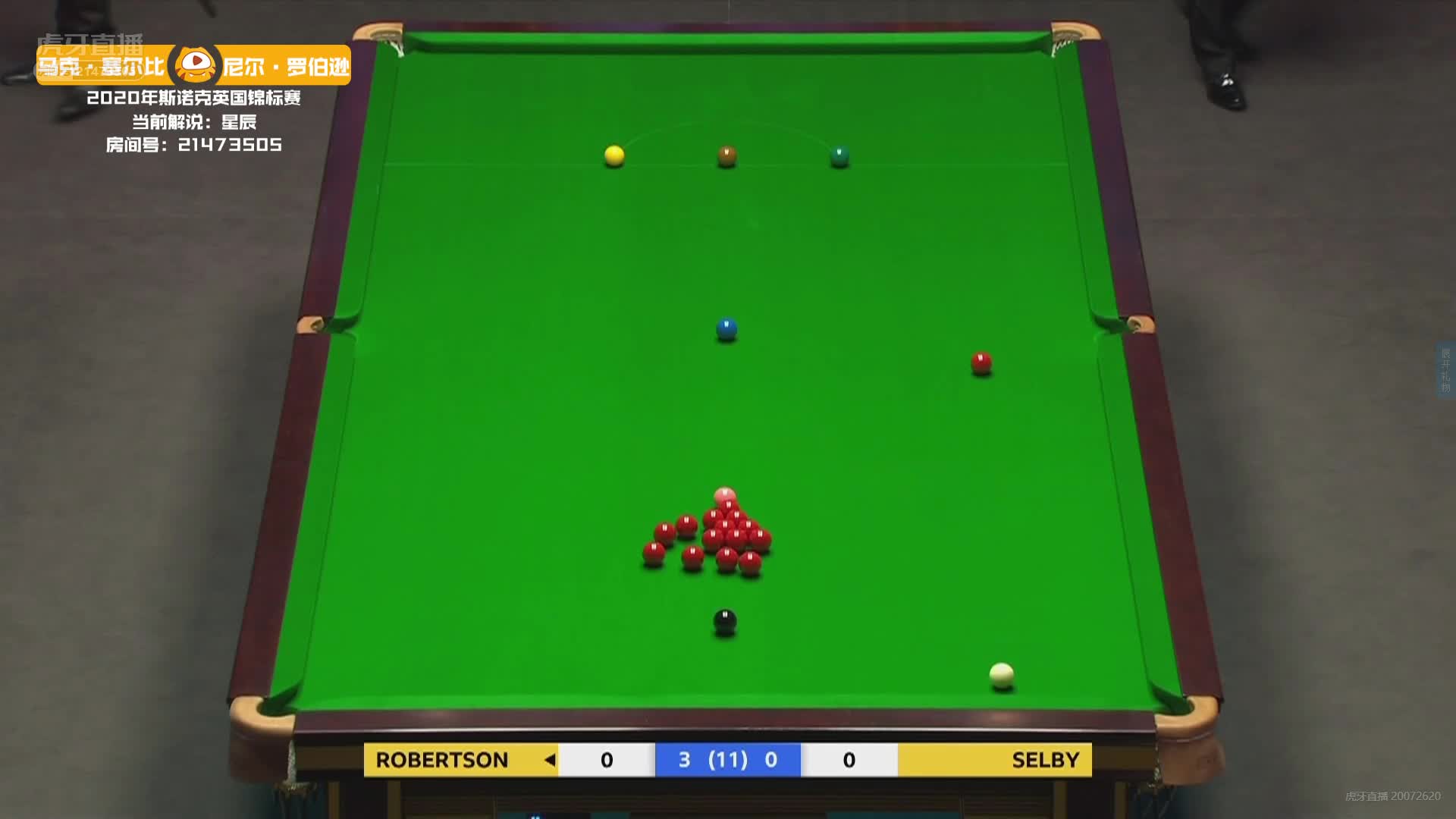 塞尔比长台进攻K到球