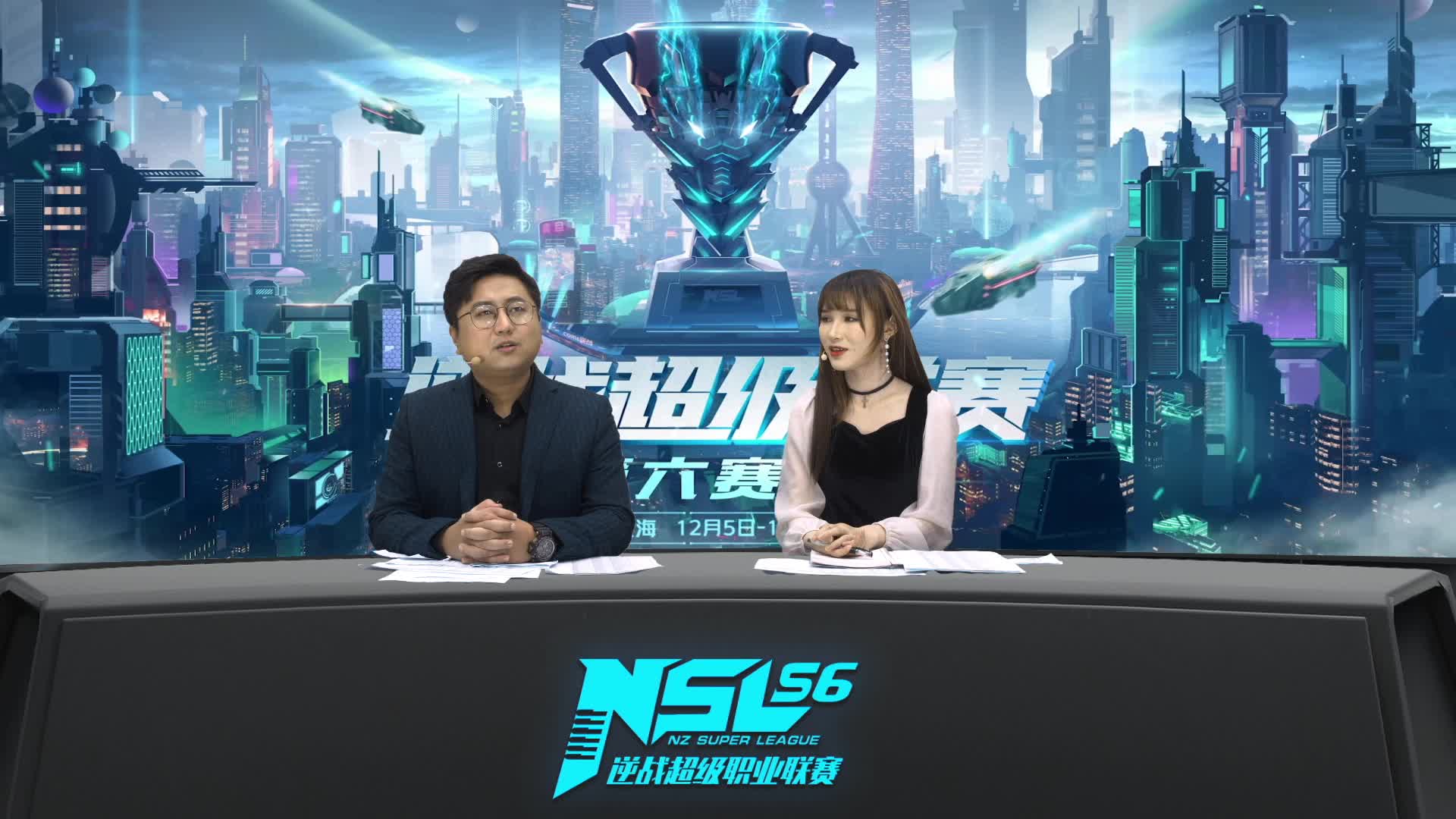 超级英雄 vs NAT 常规赛DAY1