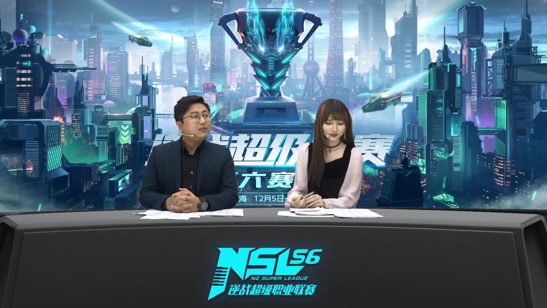  Aoligei vs Nirvana9 常规赛DAY1