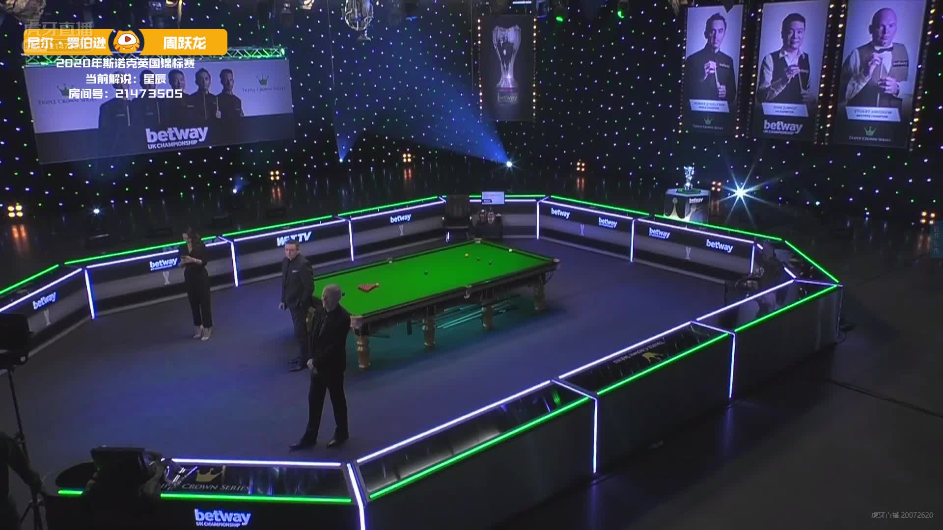 周跃龙VS尼尔·罗伯逊 12月5日#斯诺克英锦赛#上半场1