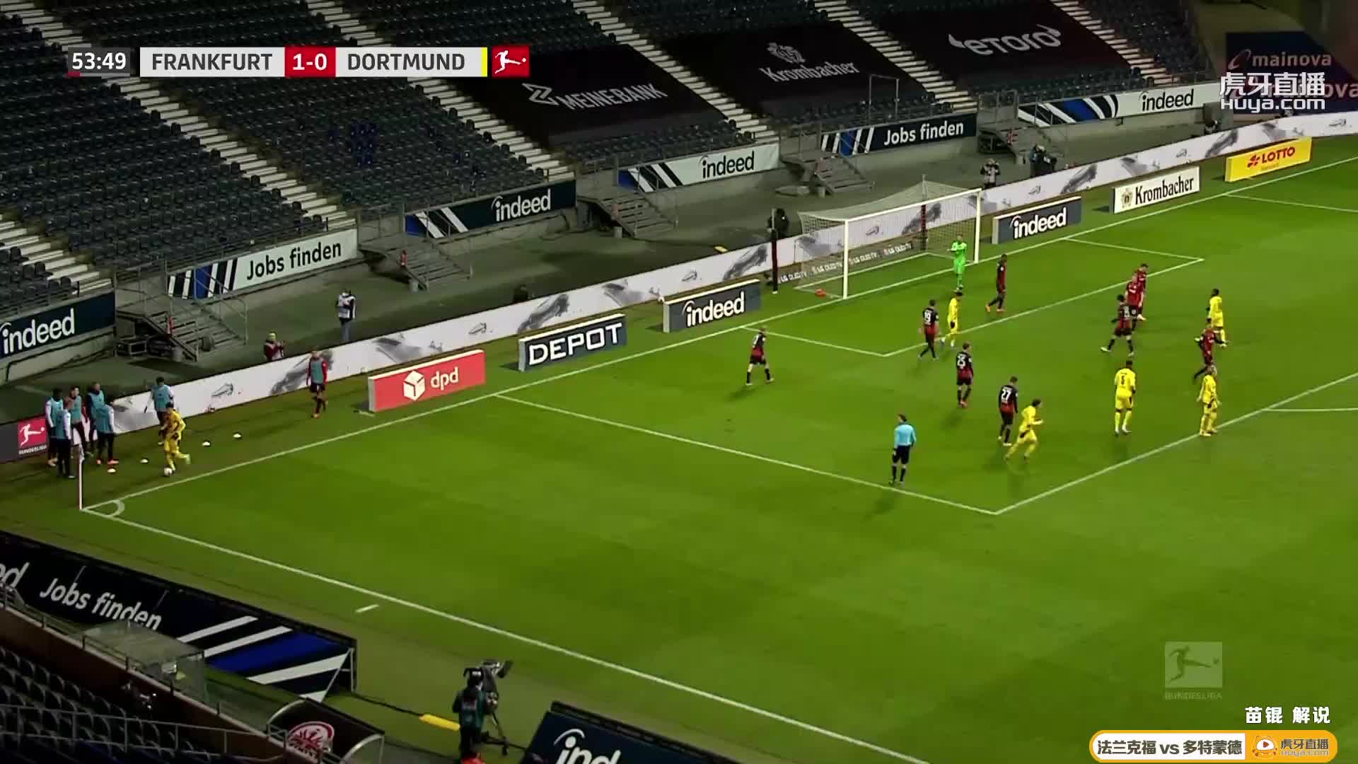 多特蒙德下半场围攻“高地”终爆射扳平