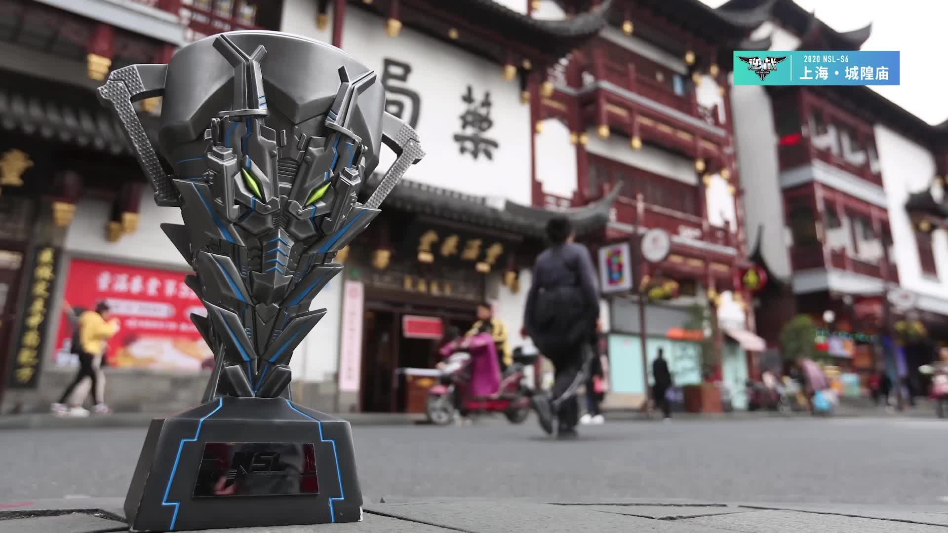 超级英雄 vs Nirvana9 常规赛DAY2