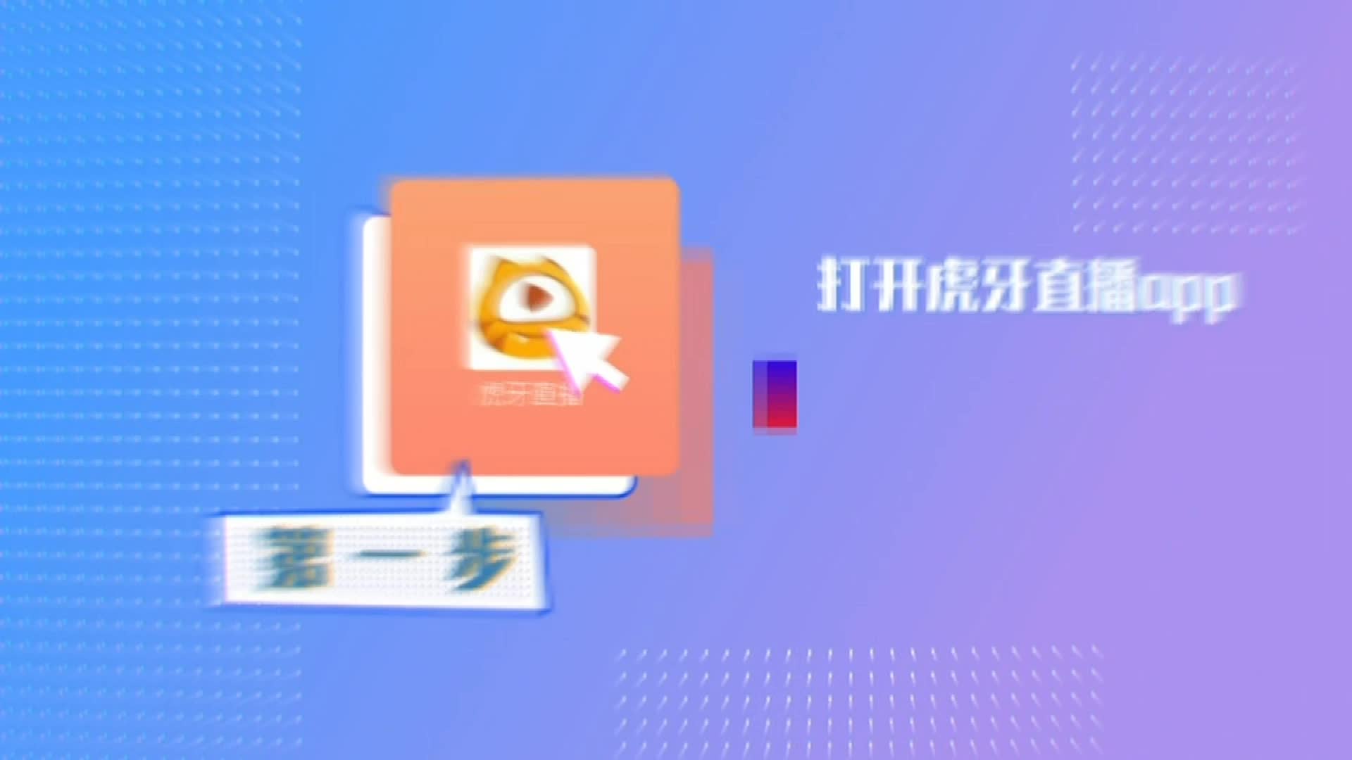 加油艺考生第二季ep12（上）