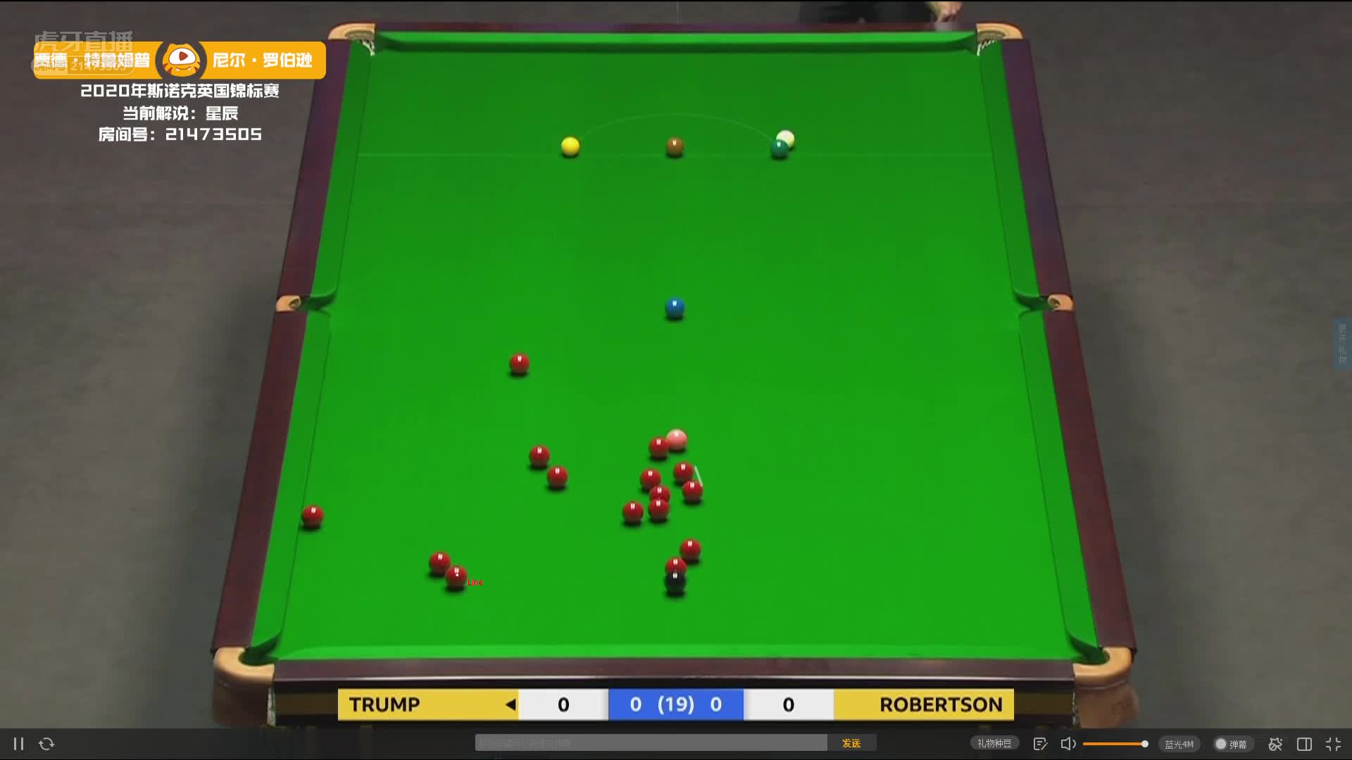 开局小特暴力解球