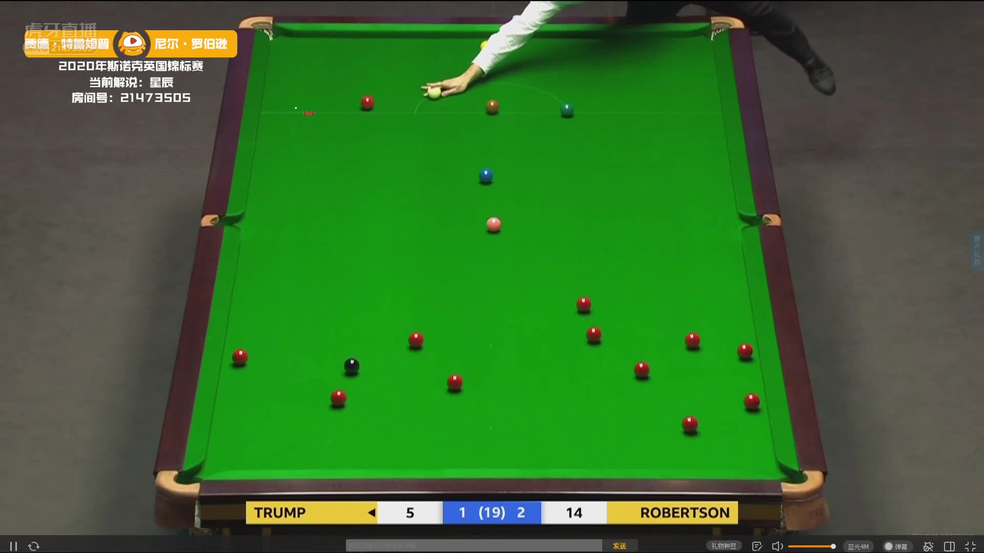 小特精彩做斯诺克 罗伯逊笑了